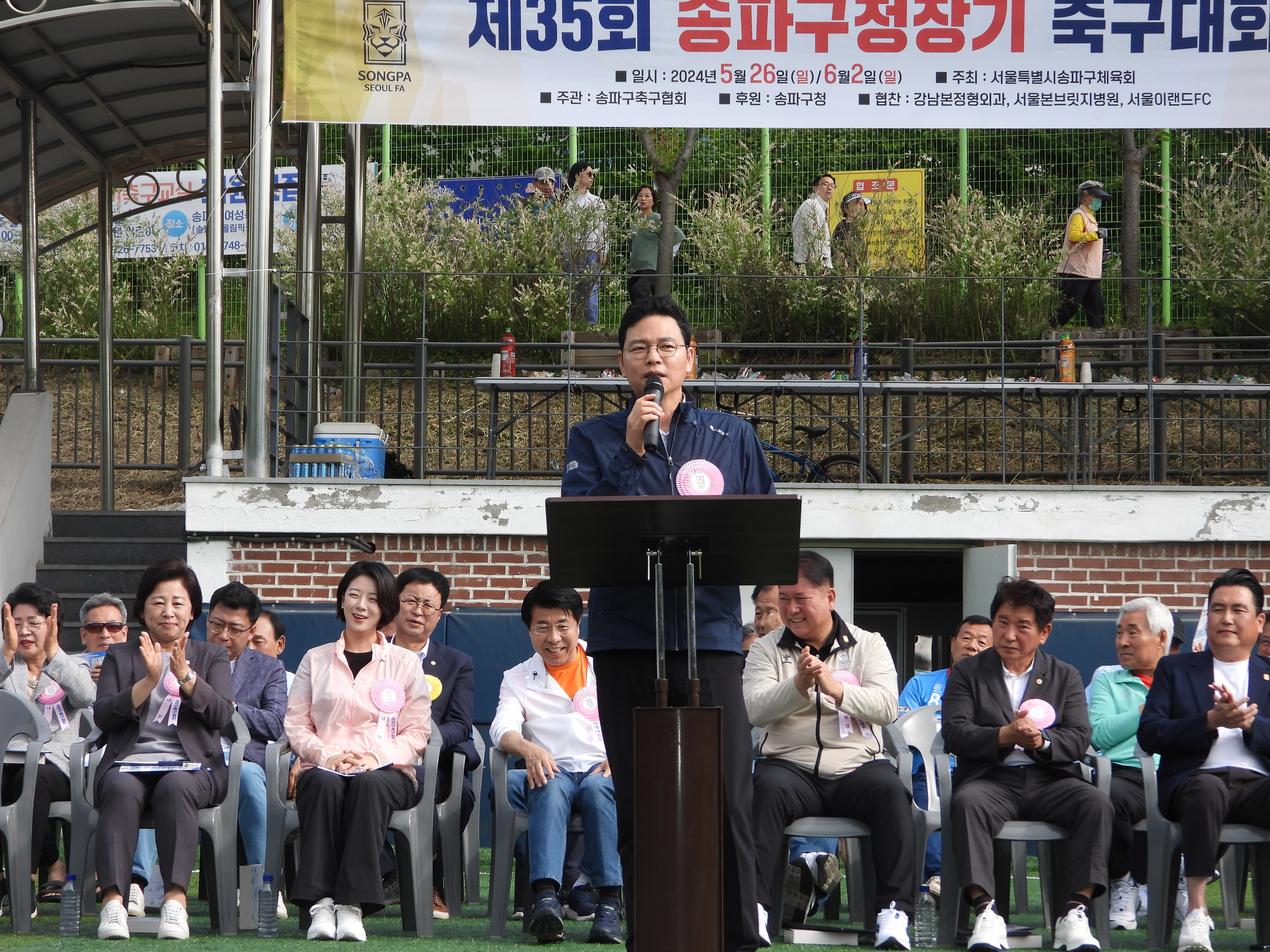 박정훈당선인 축사.JPG