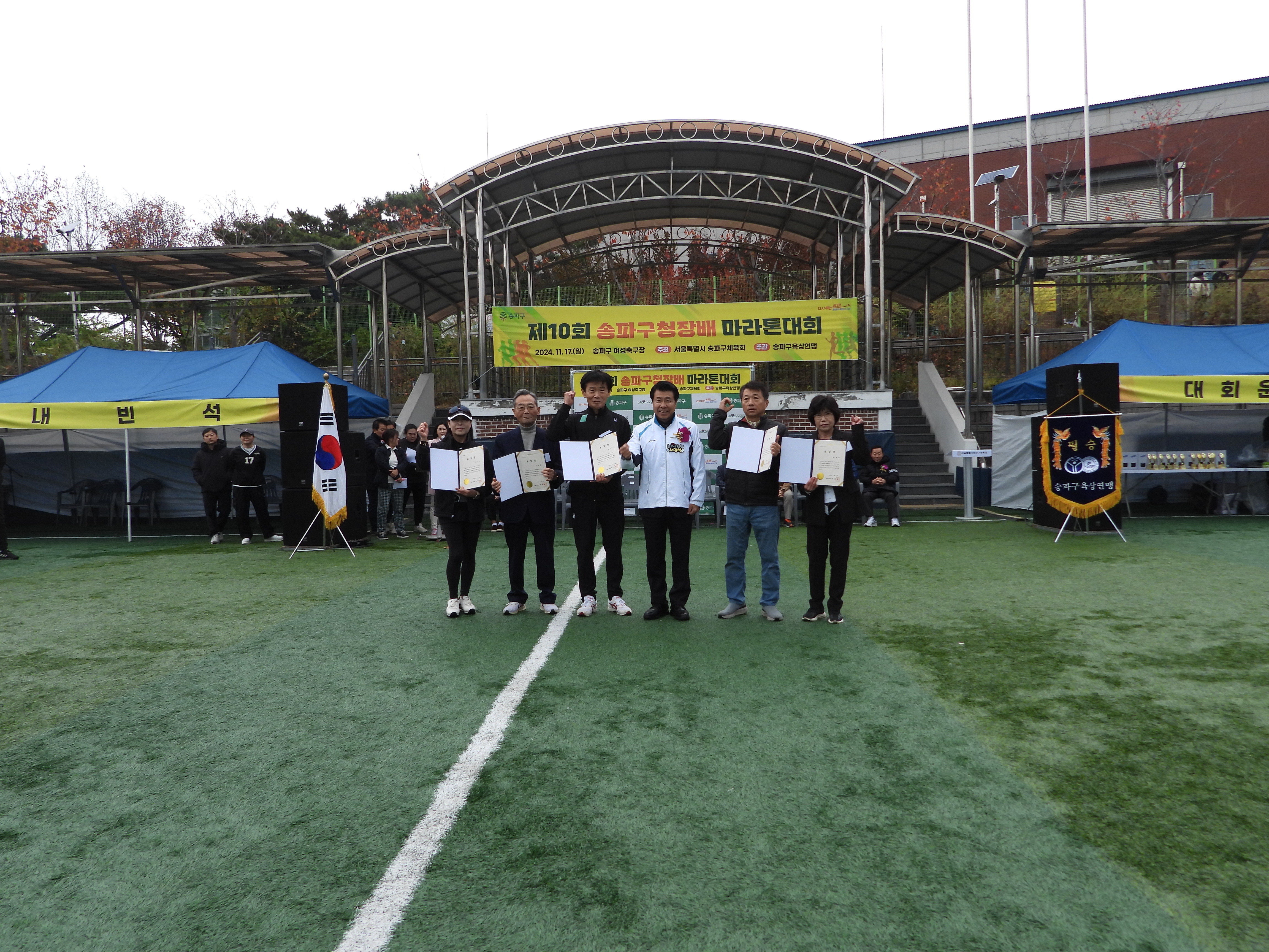 DSCN7085.JPG
