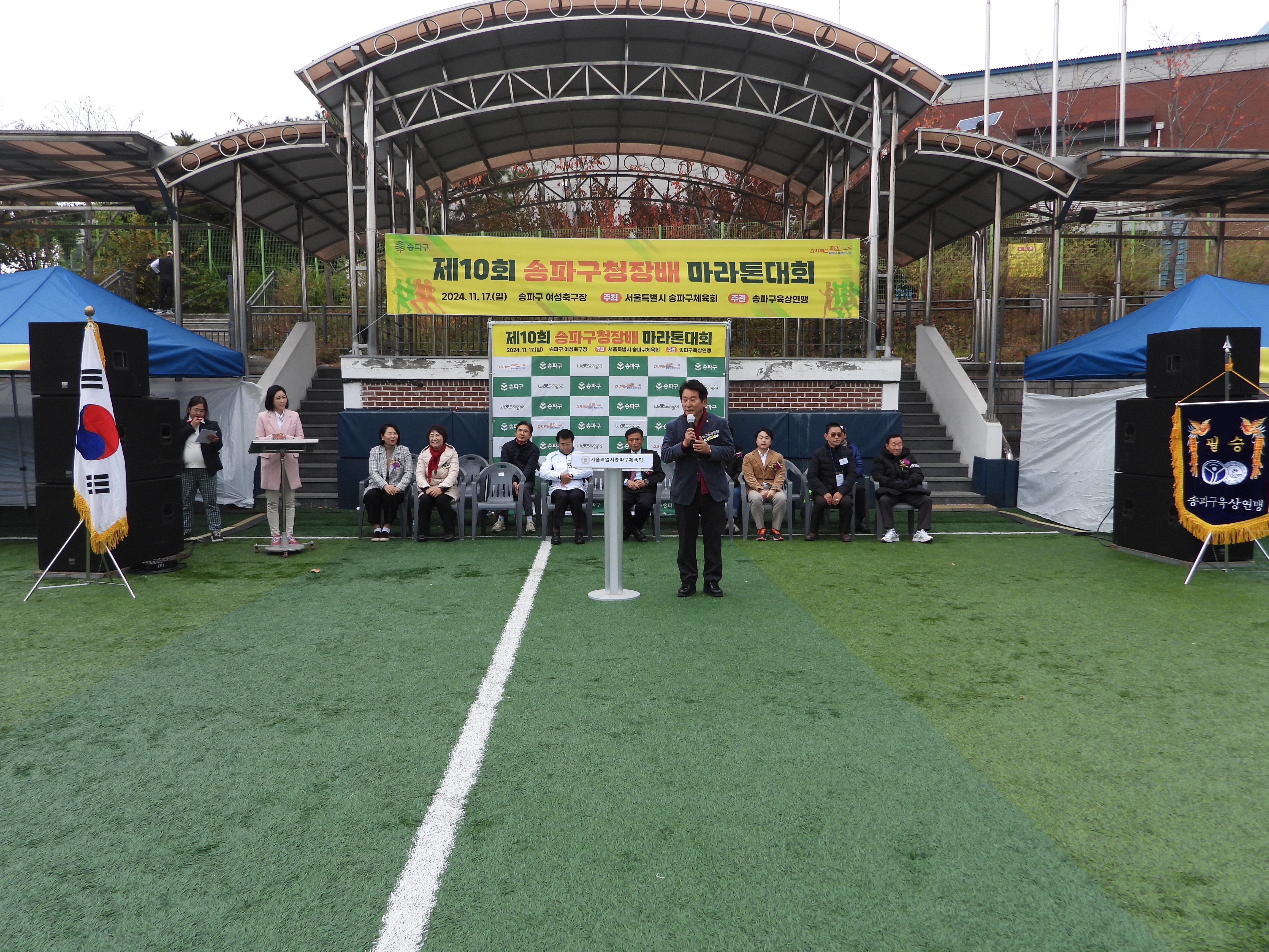 DSCN7090.JPG