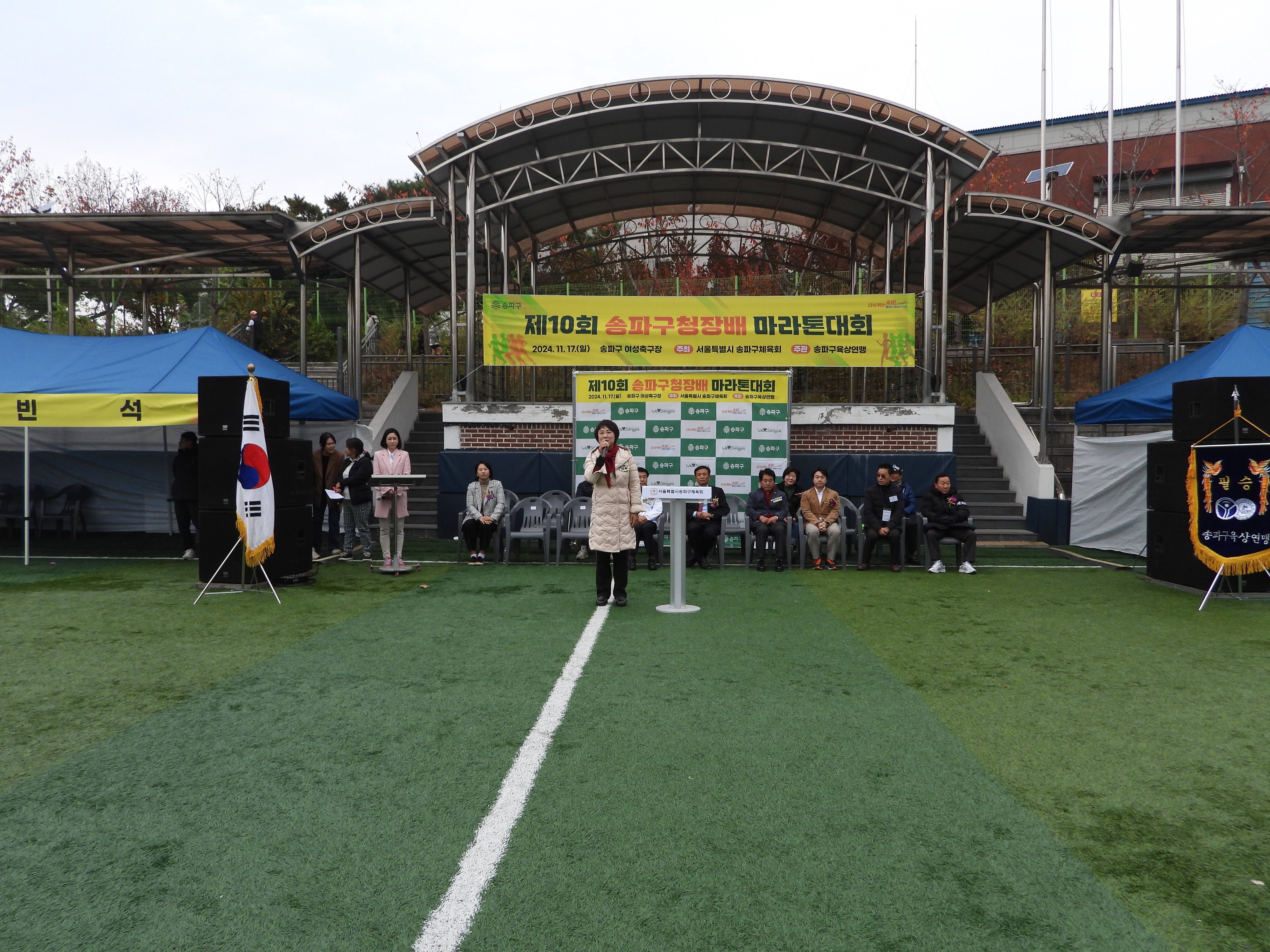 DSCN7094.JPG