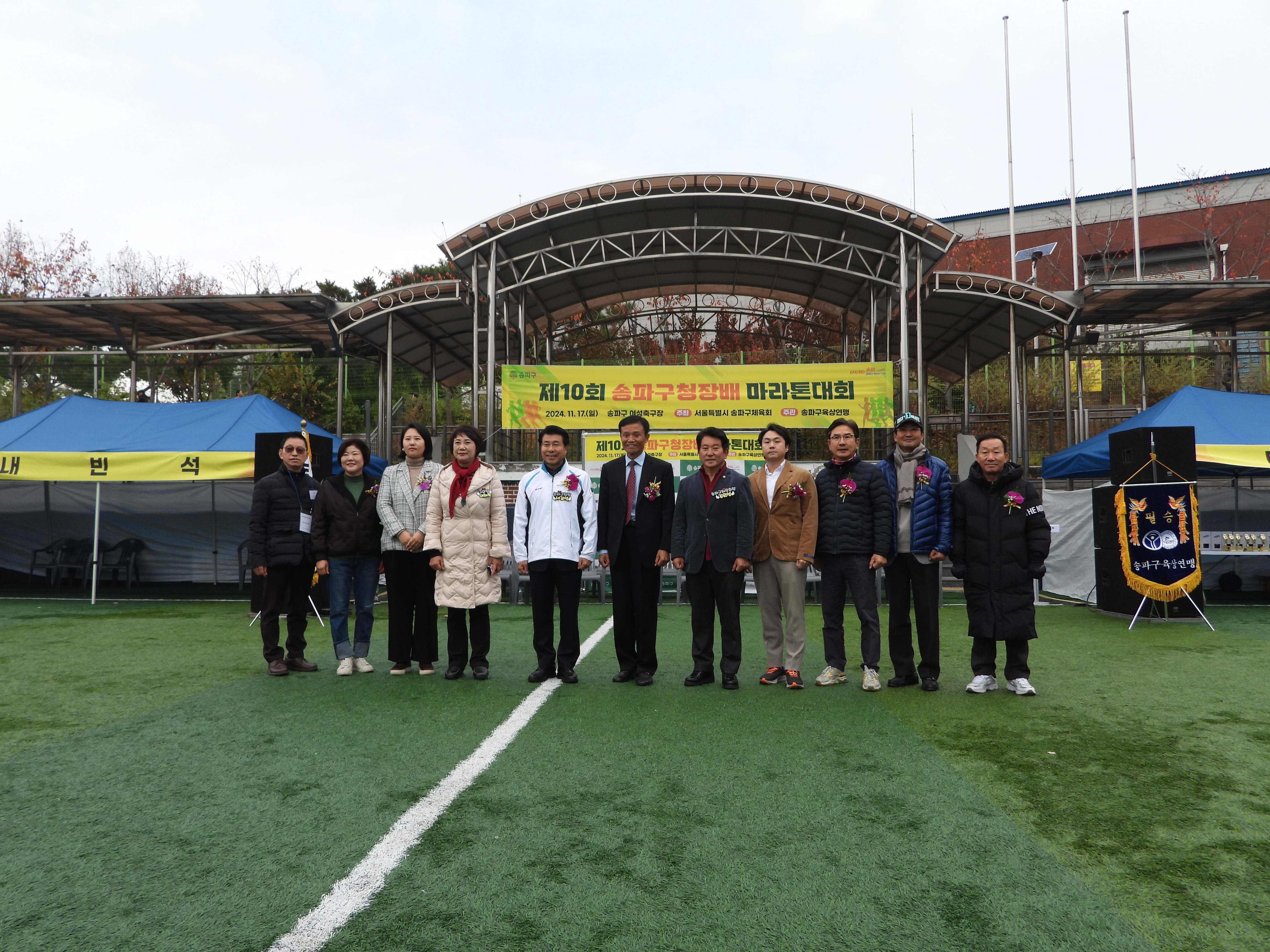 DSCN7096.JPG