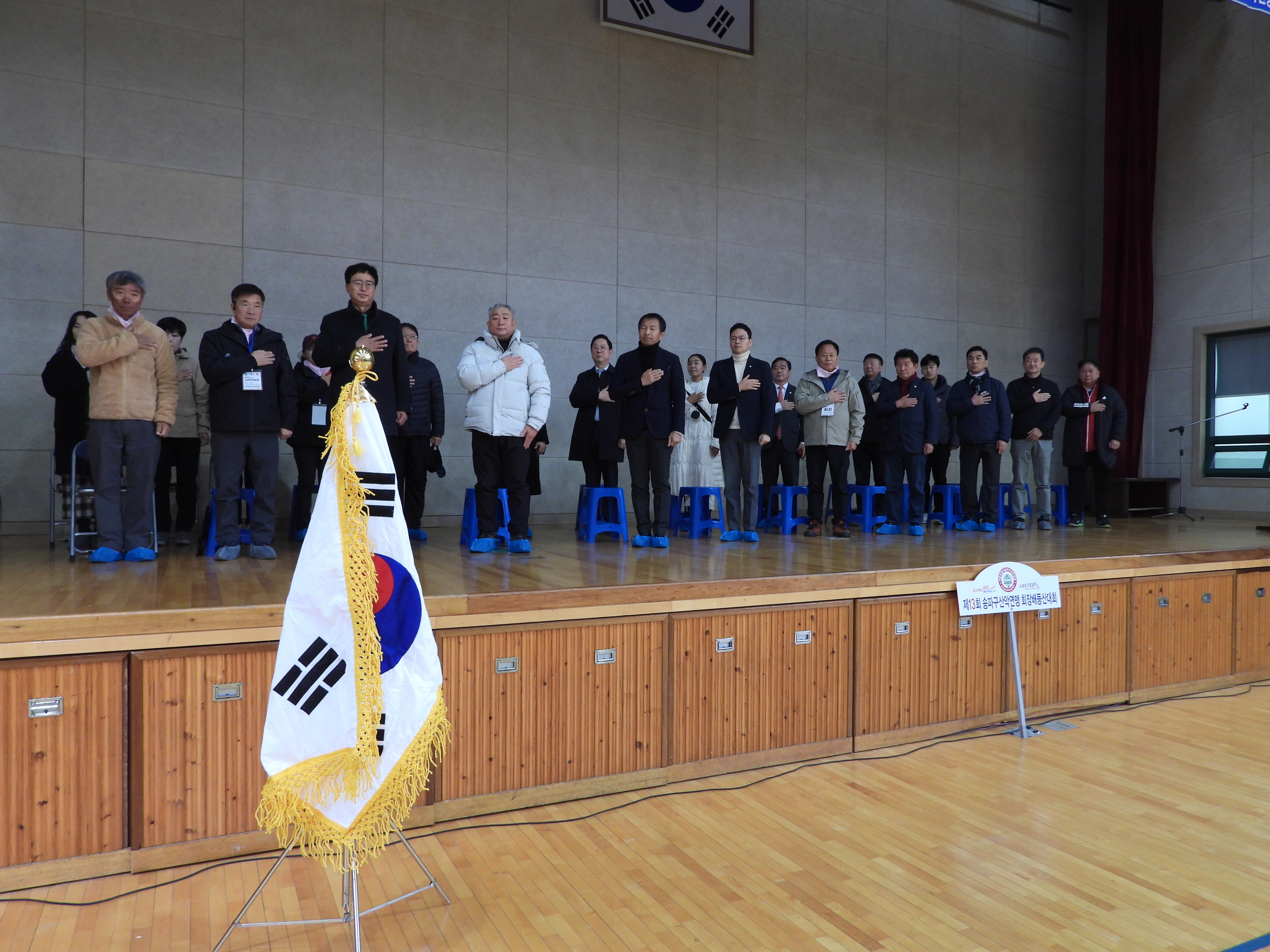 DSCN7114.JPG
