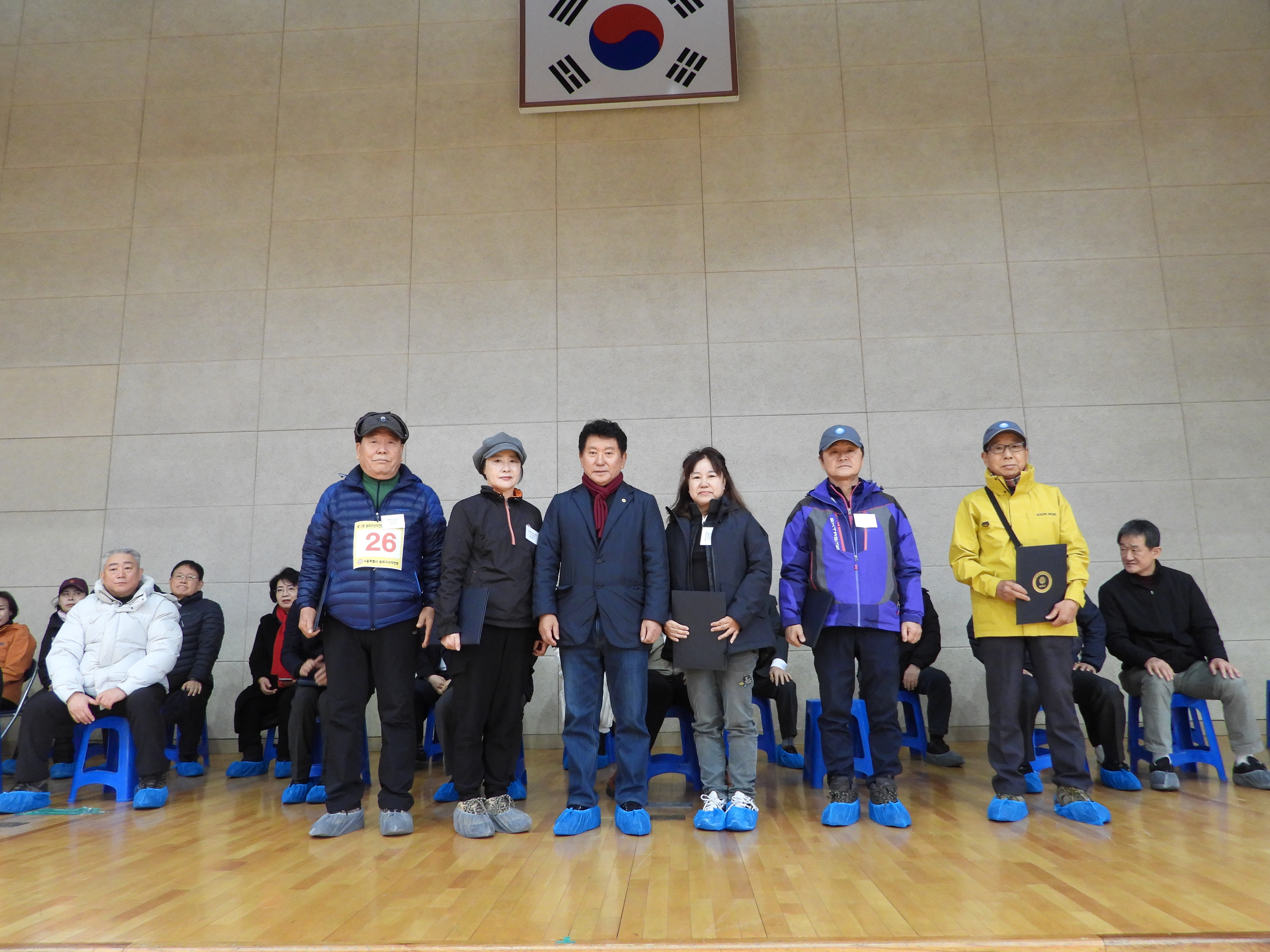 구청장표창.JPG