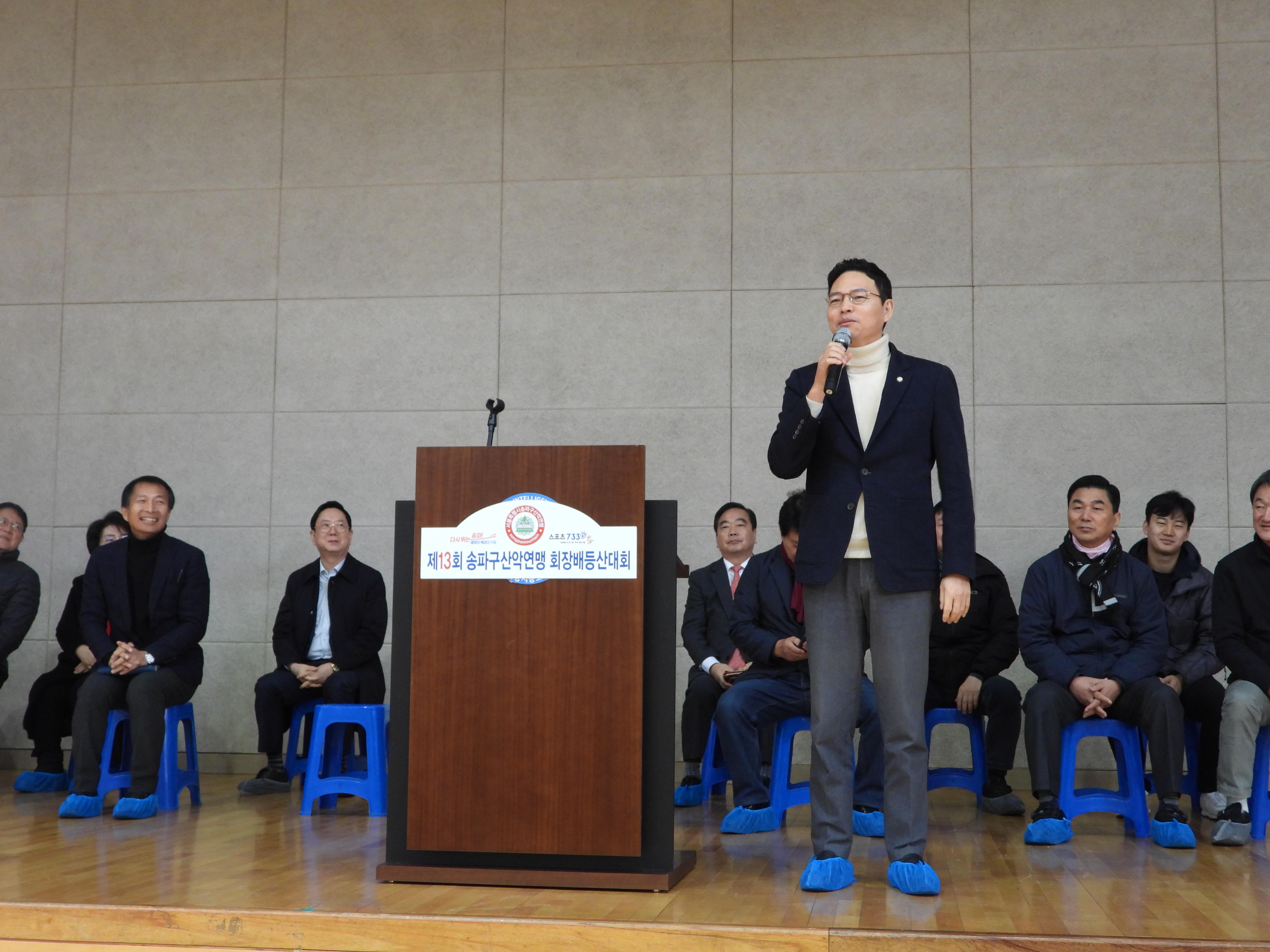 박정훈 축사.JPG