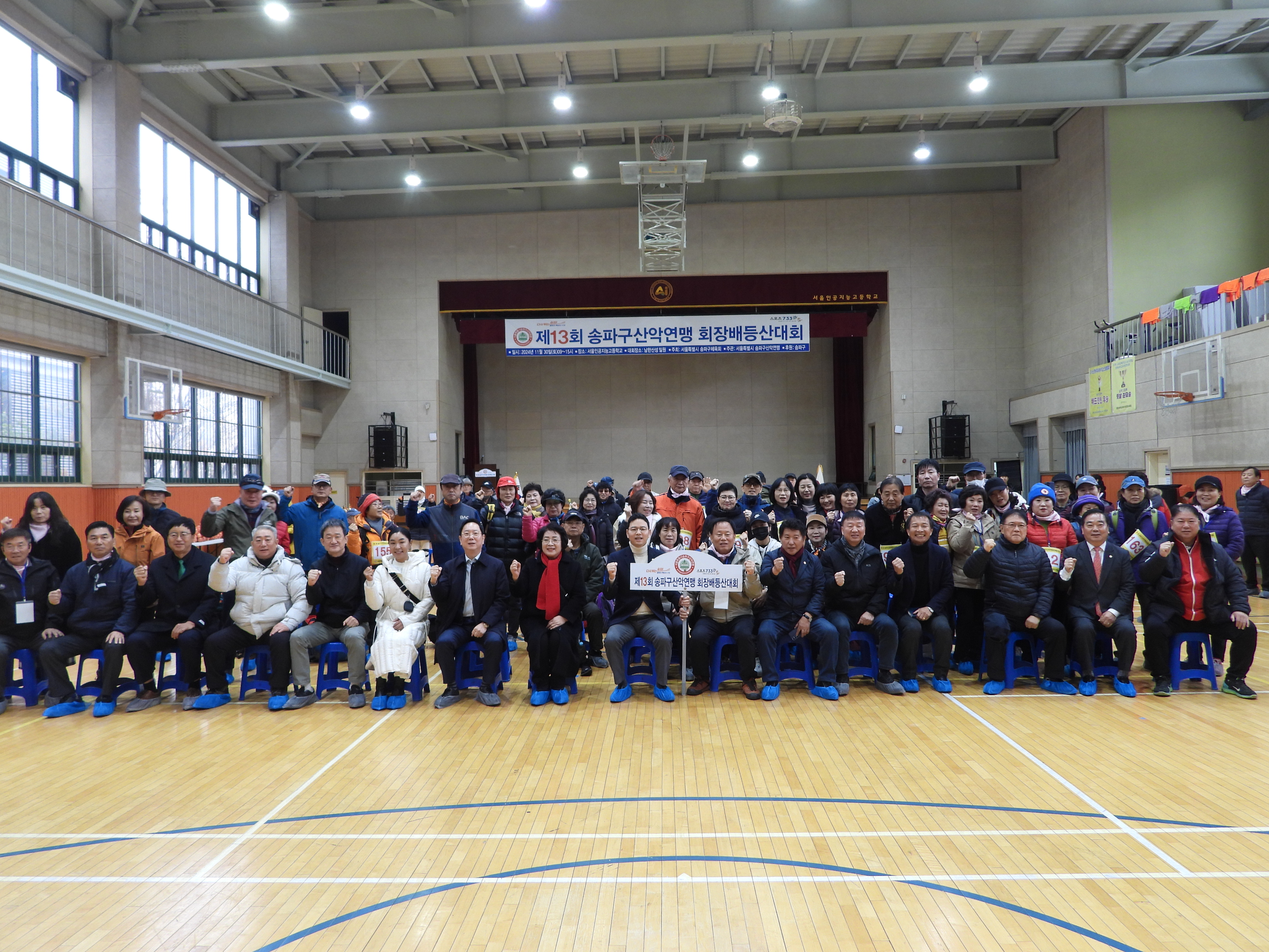 DSCN7128.JPG