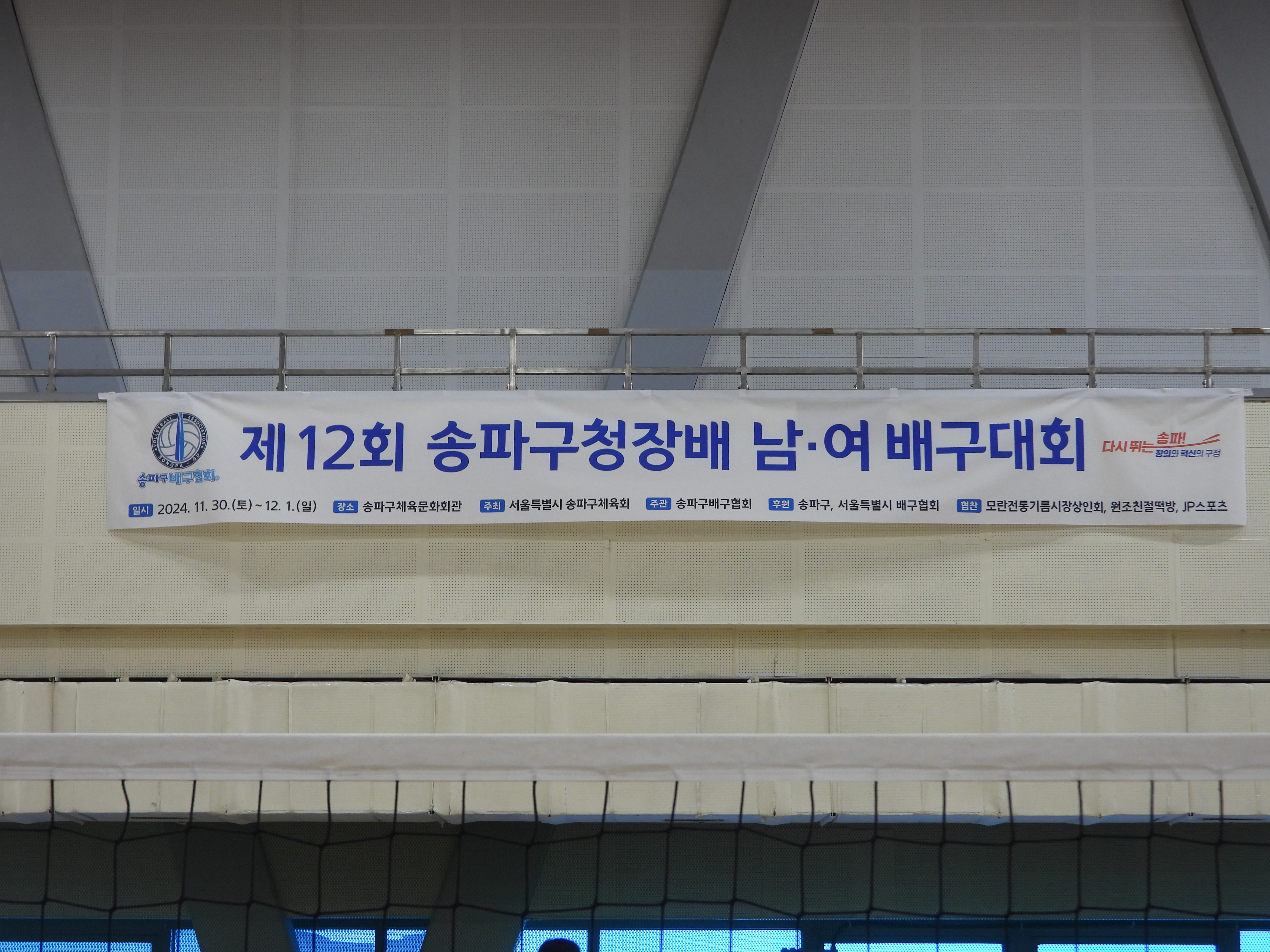 DSCN7130.JPG
