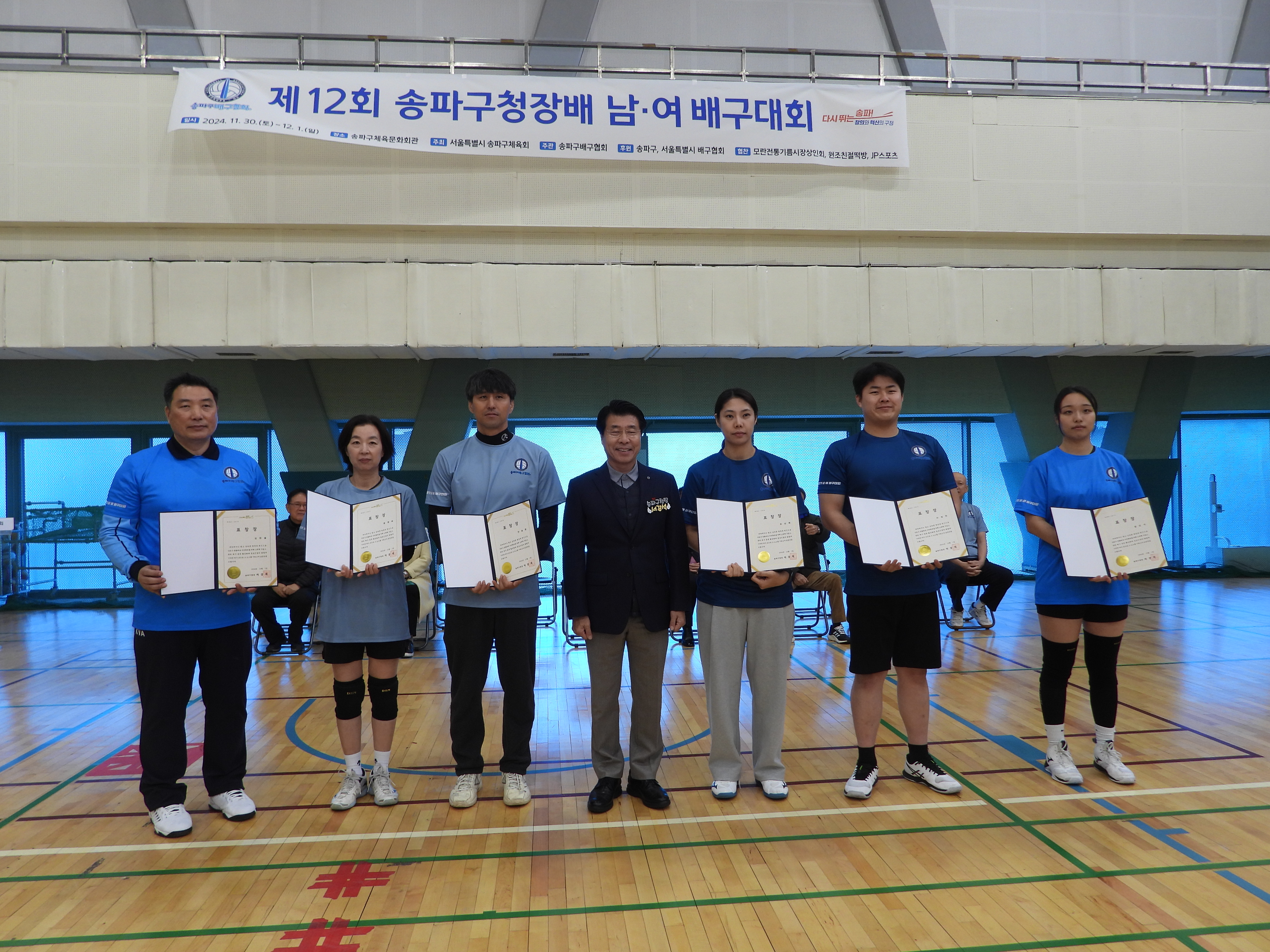 구청장표창수여 단체사진.JPG