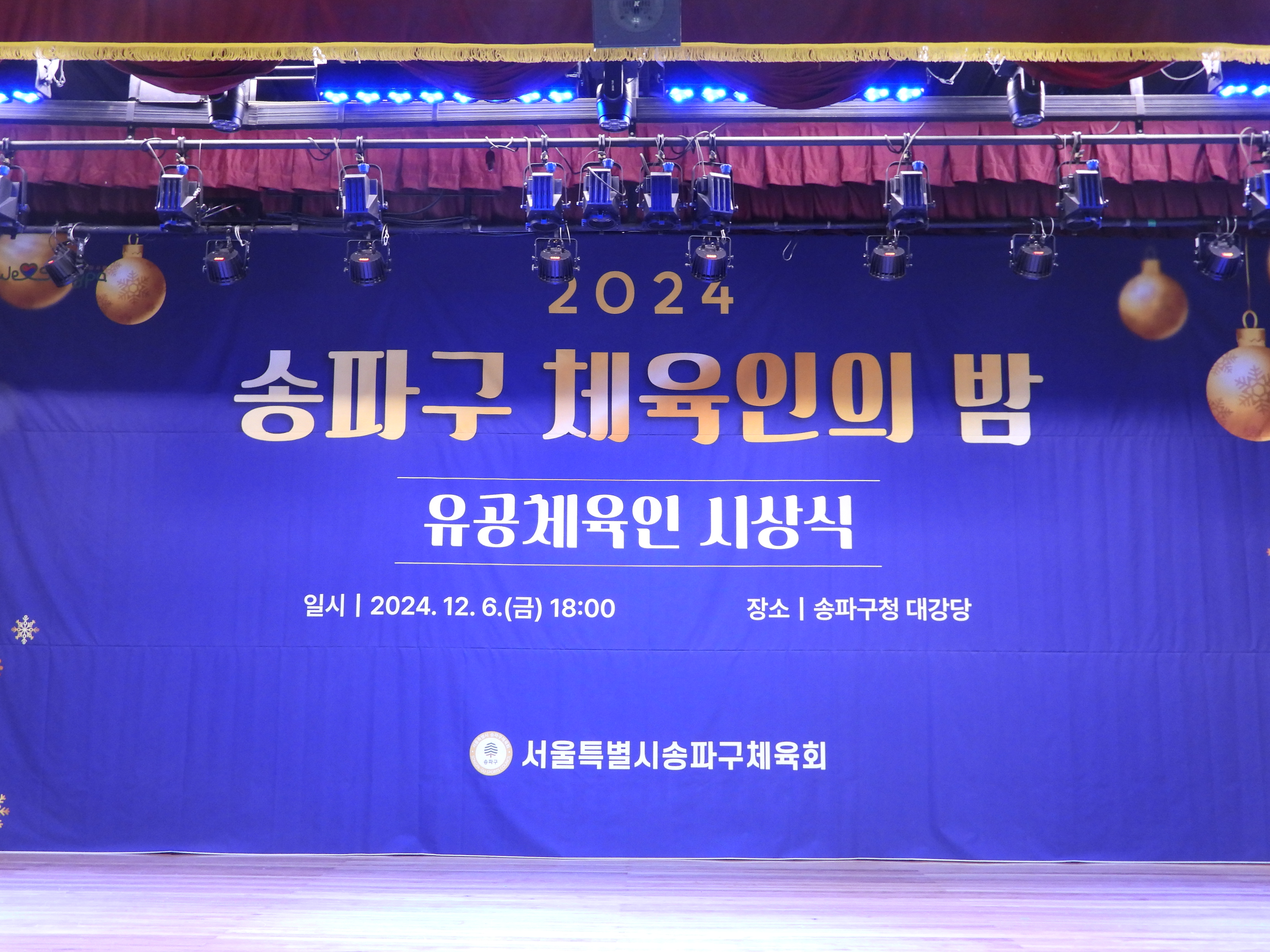 DSCN7181.JPG
