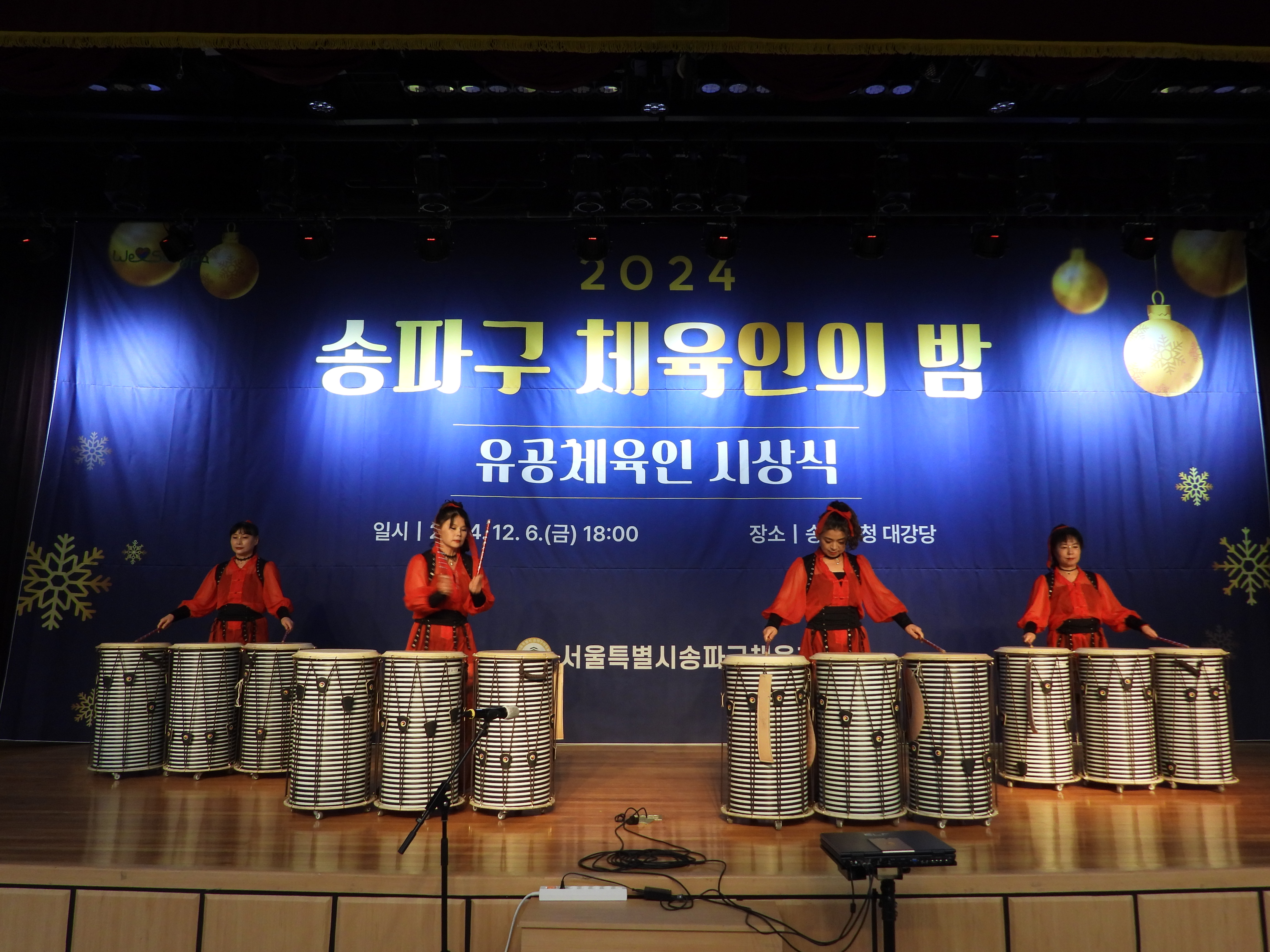 DSCN7195.JPG