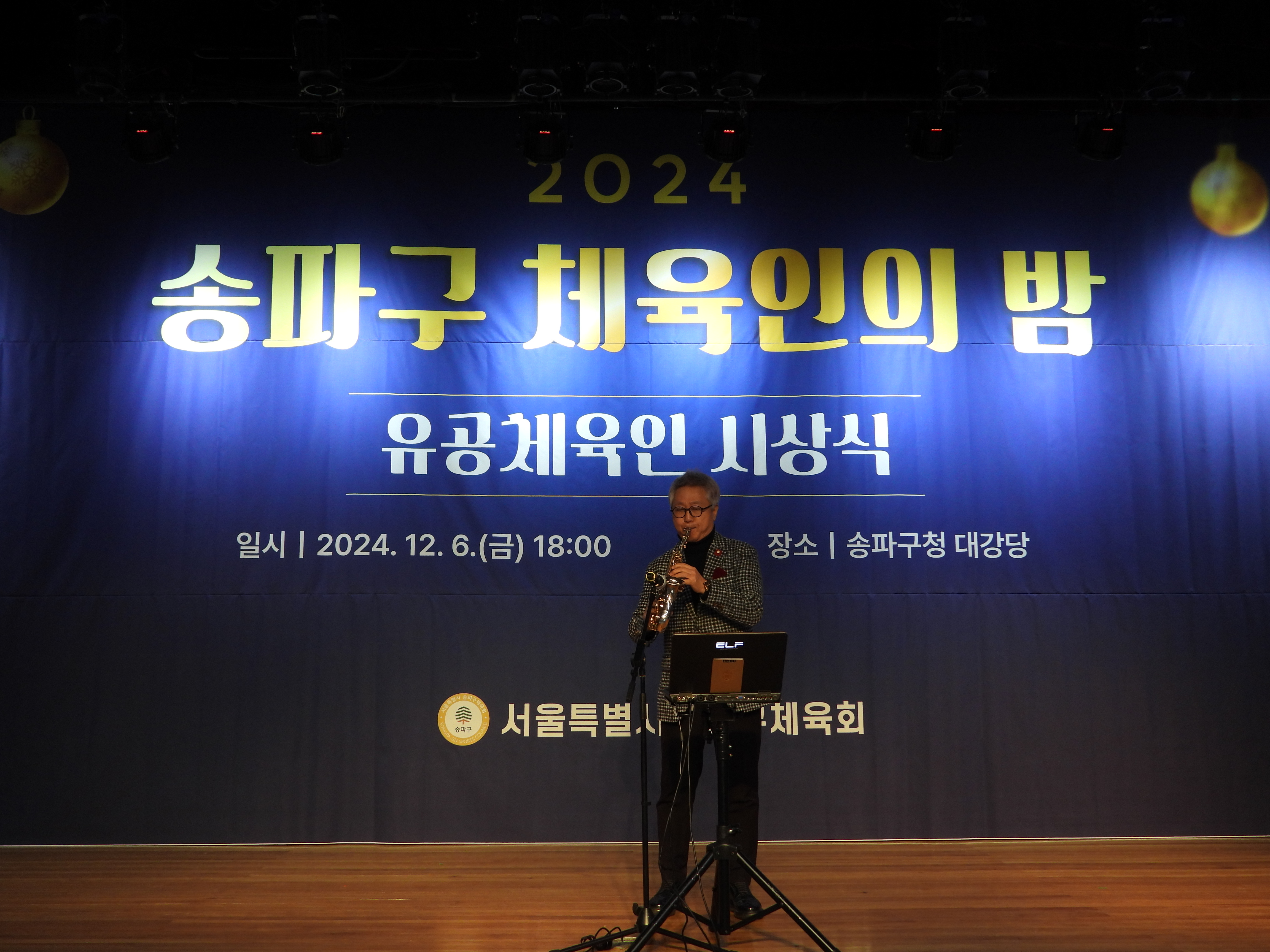 DSCN7198.JPG