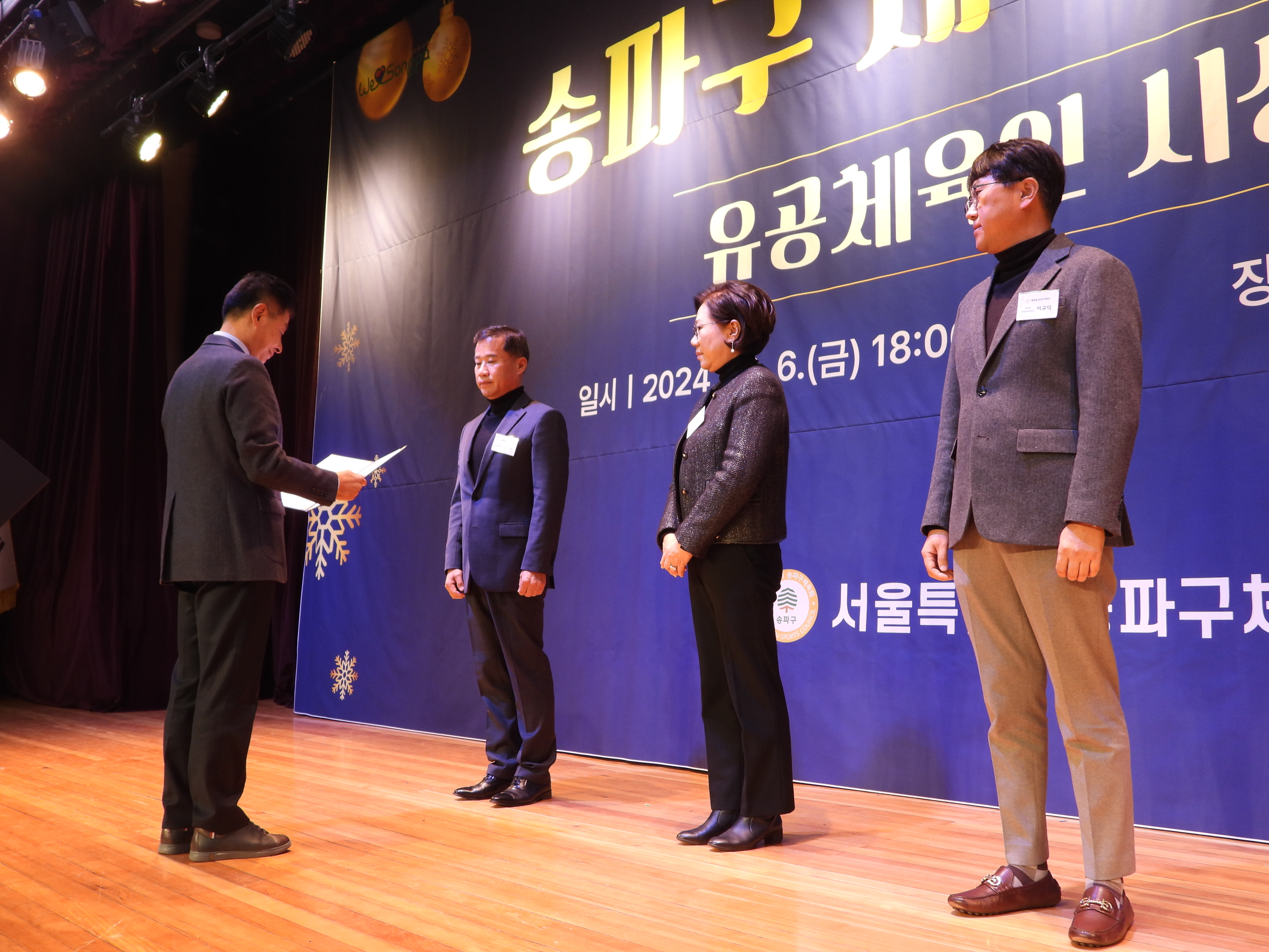 DSCN7239.JPG