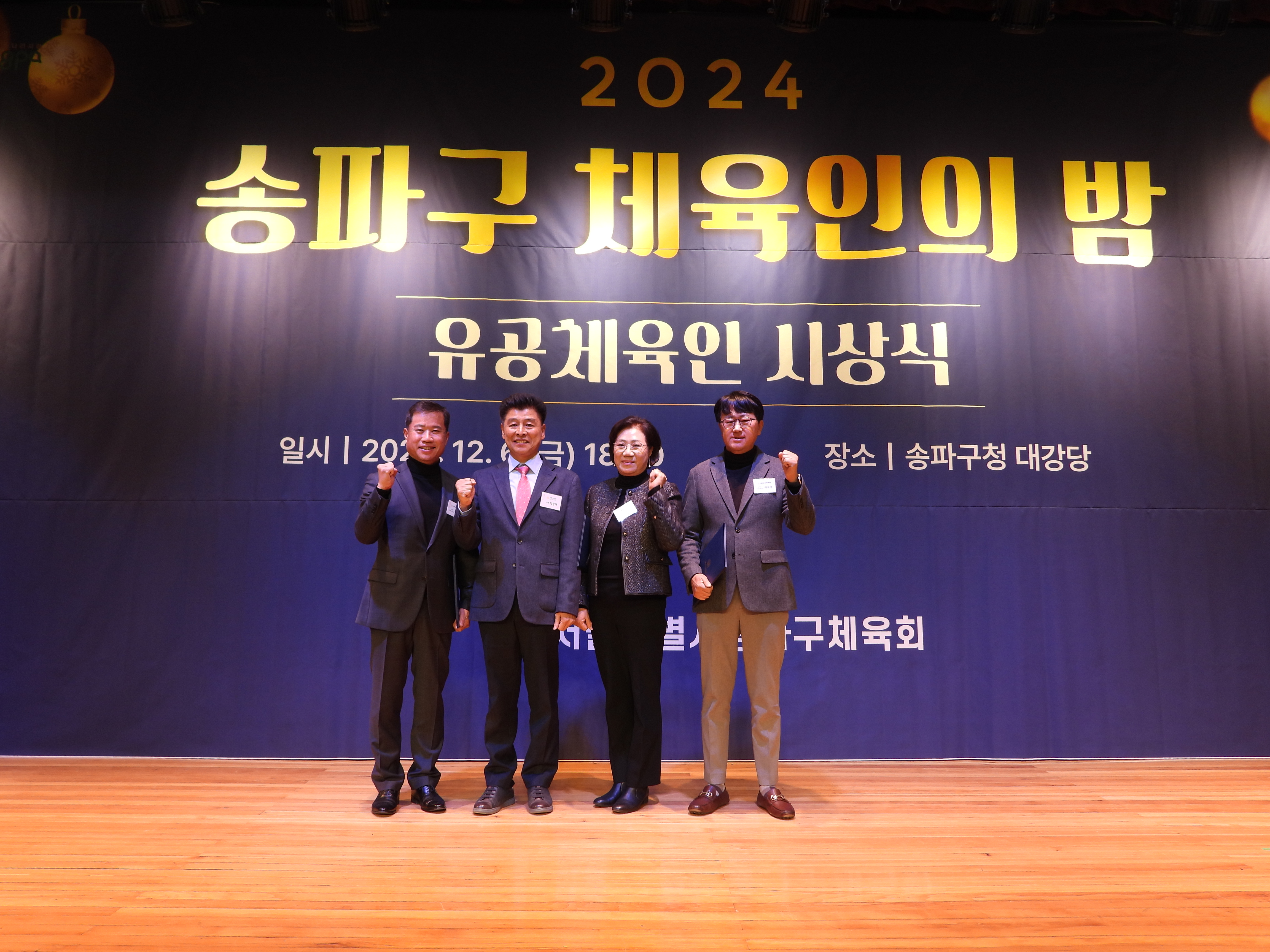 DSCN7240.JPG