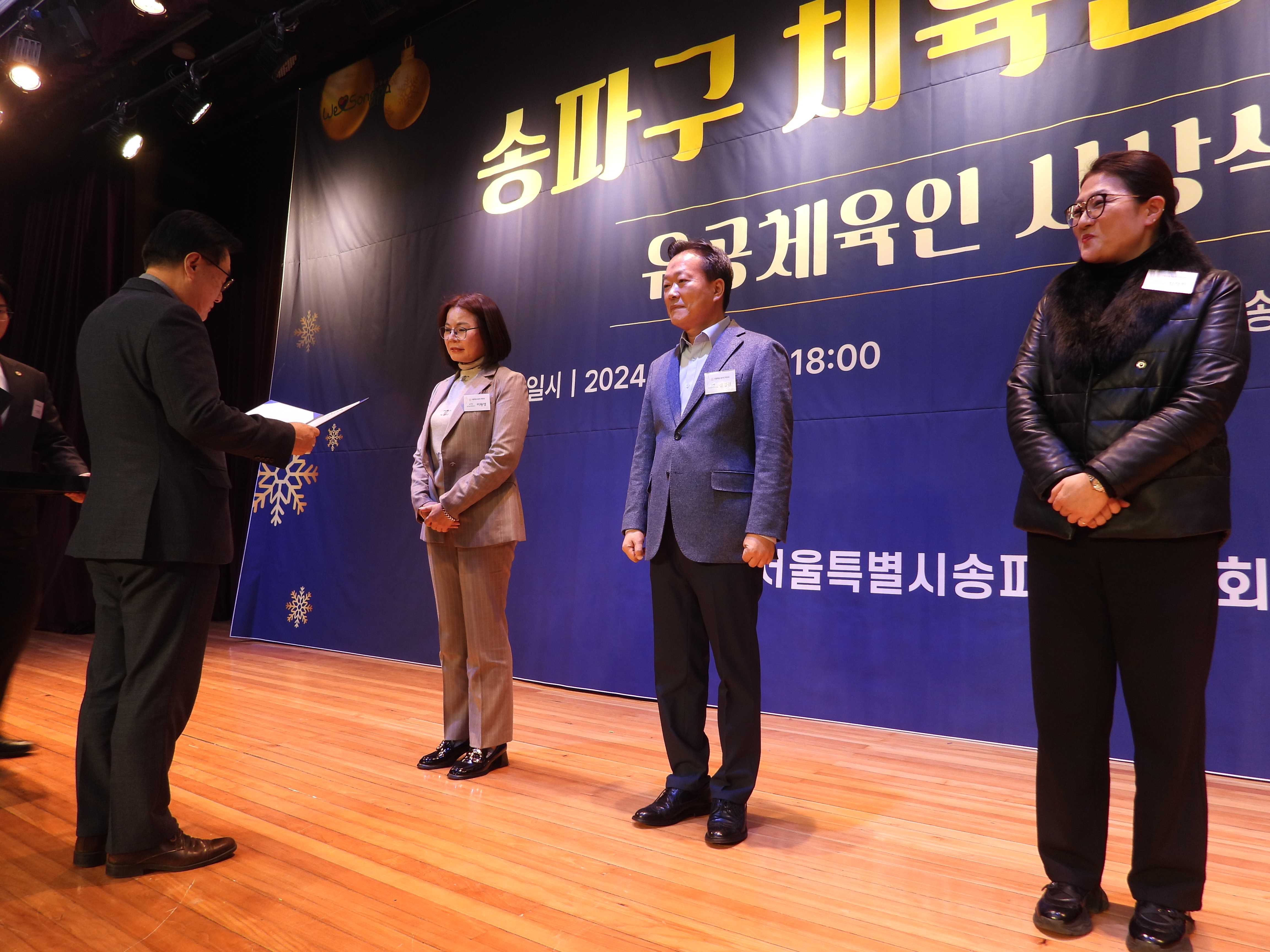 DSCN7247.JPG
