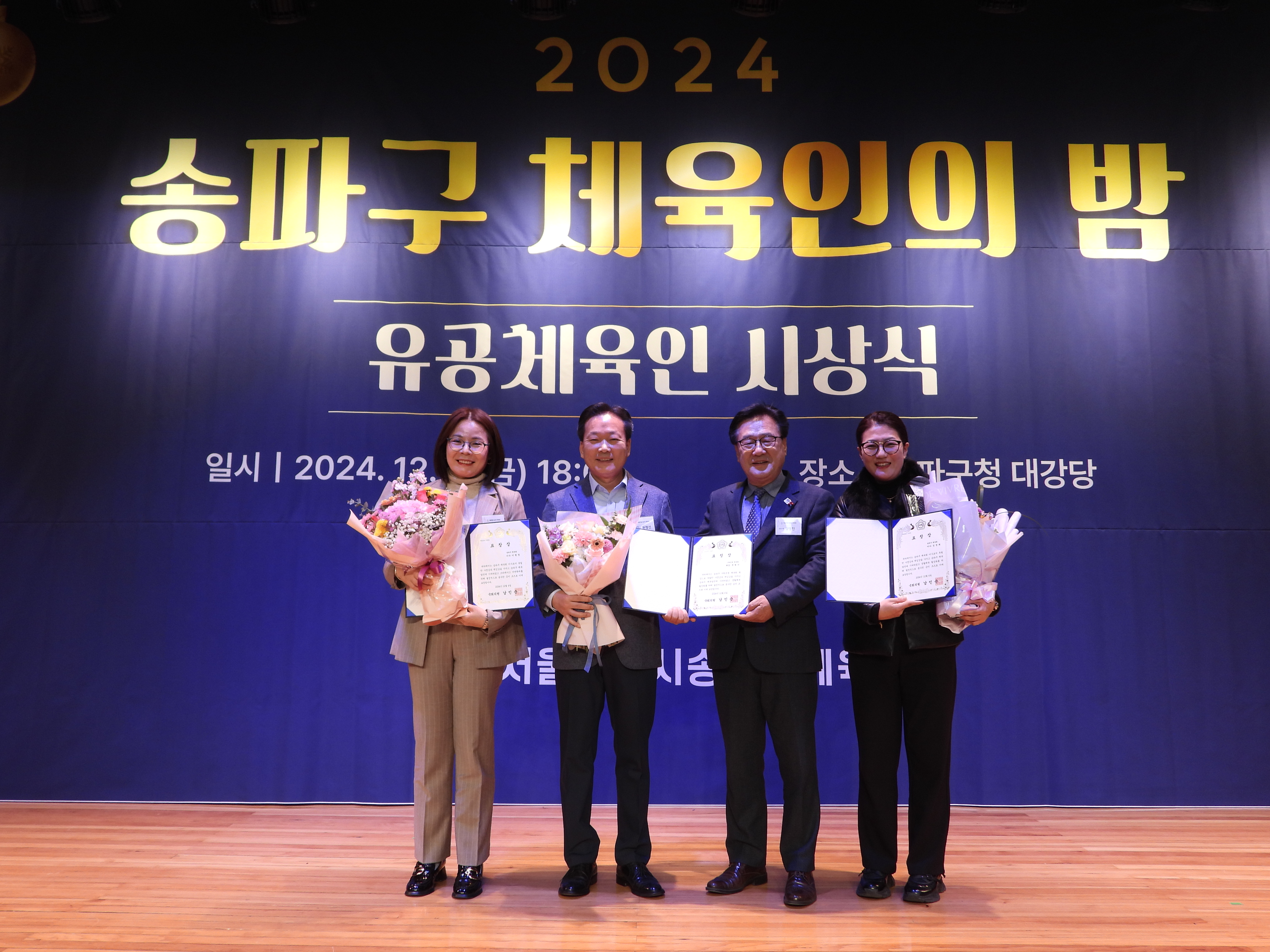 DSCN7249.JPG
