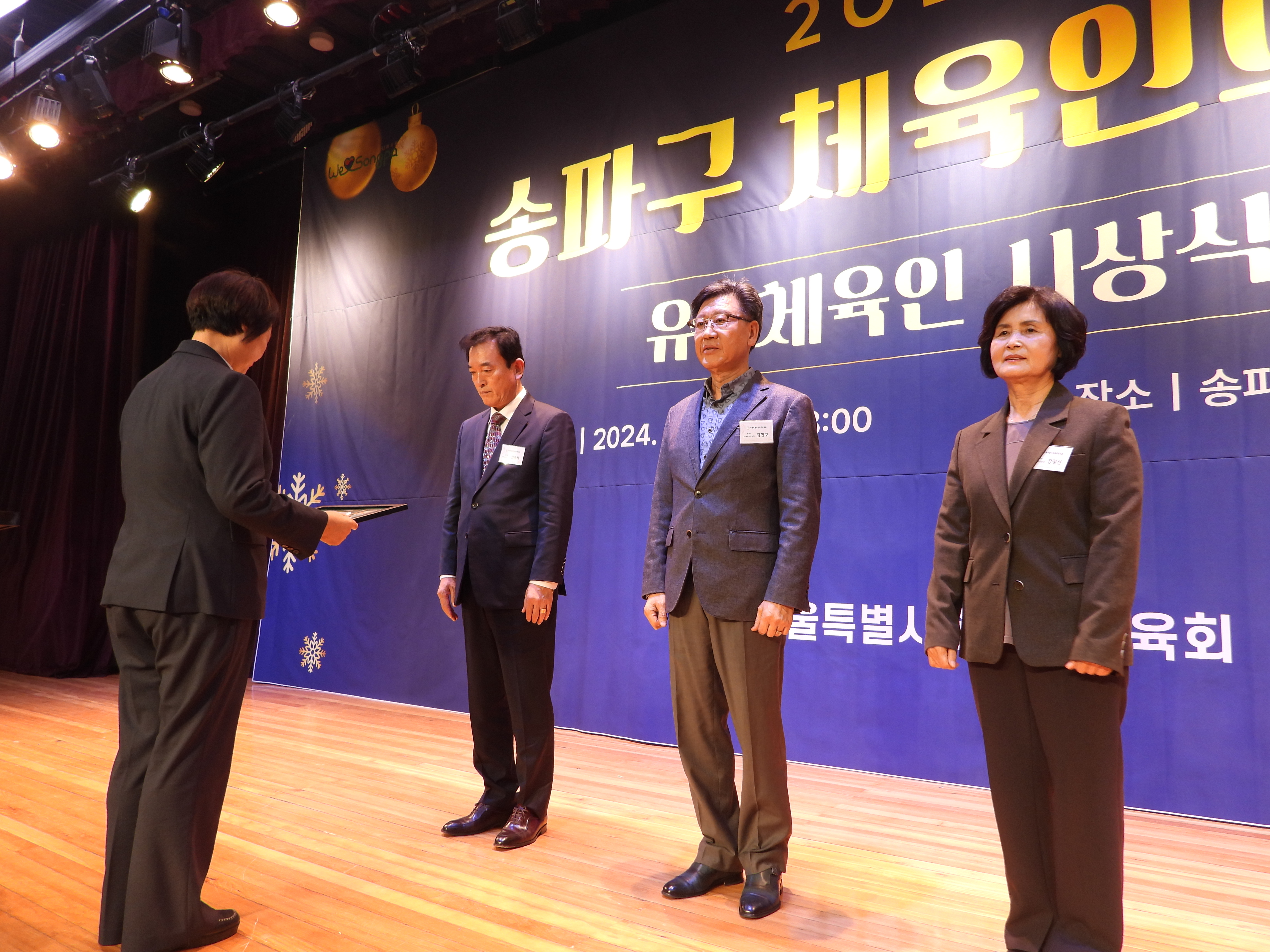 DSCN7254.JPG