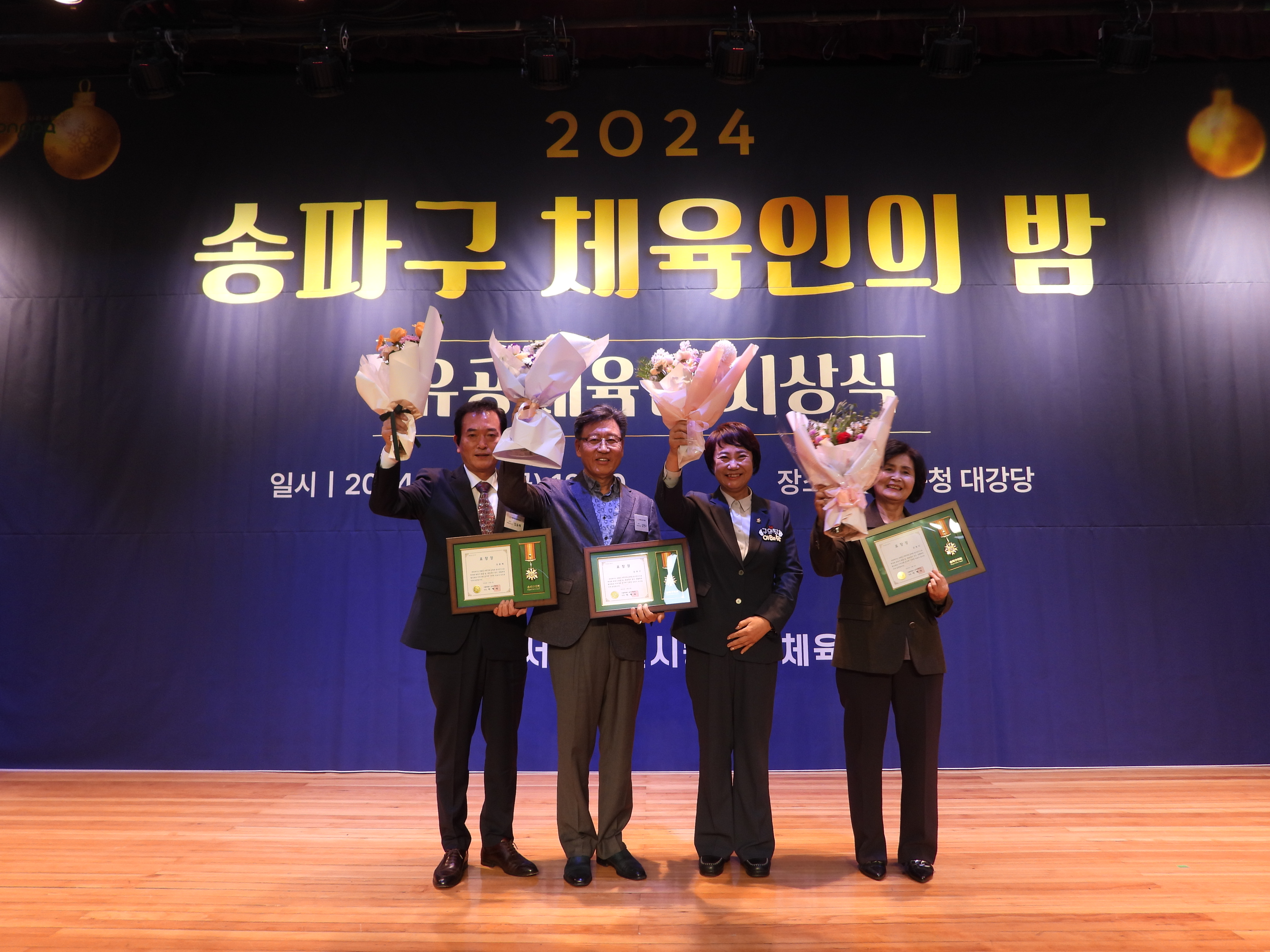 DSCN7256.JPG