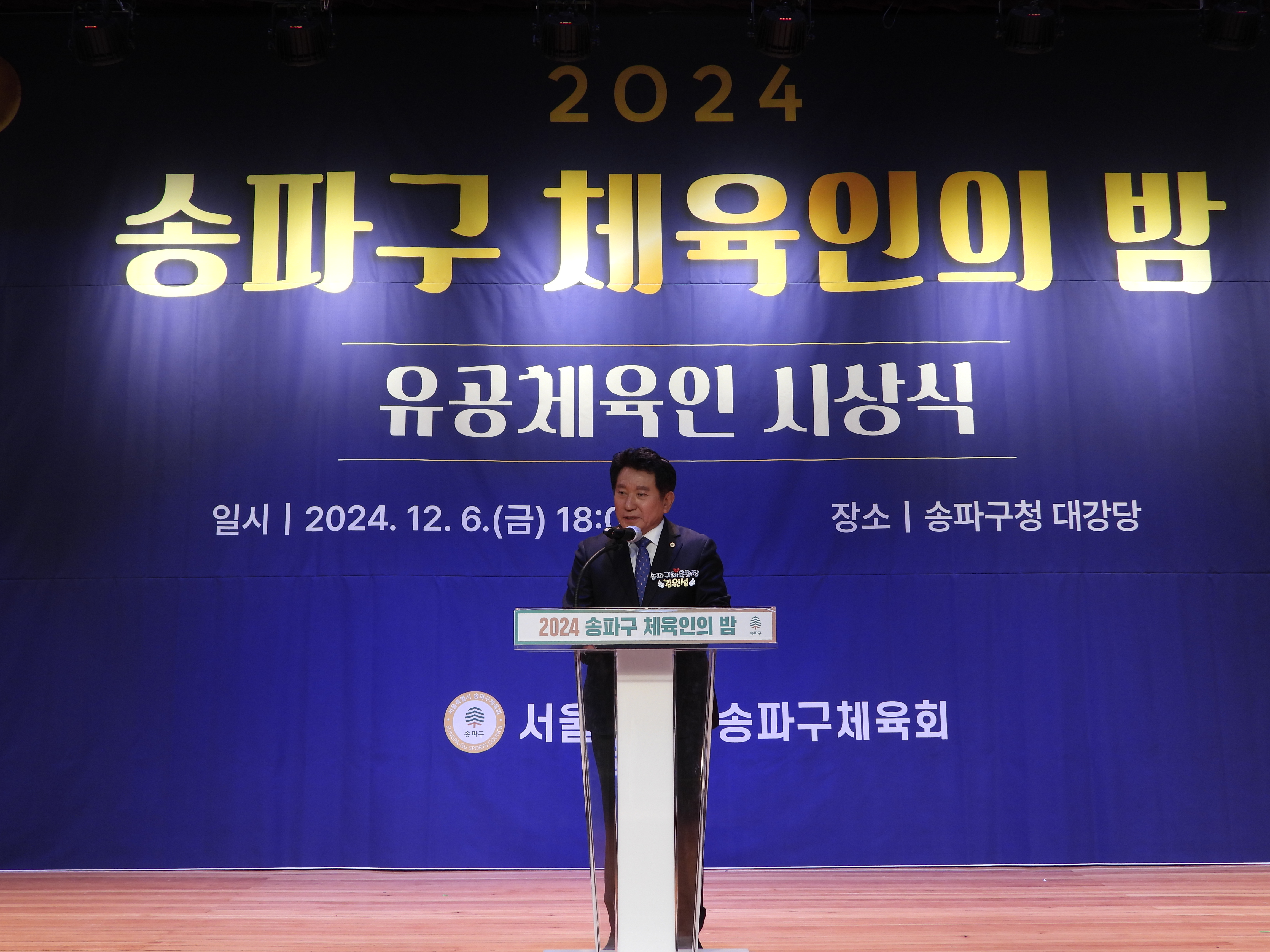 DSCN7281.JPG