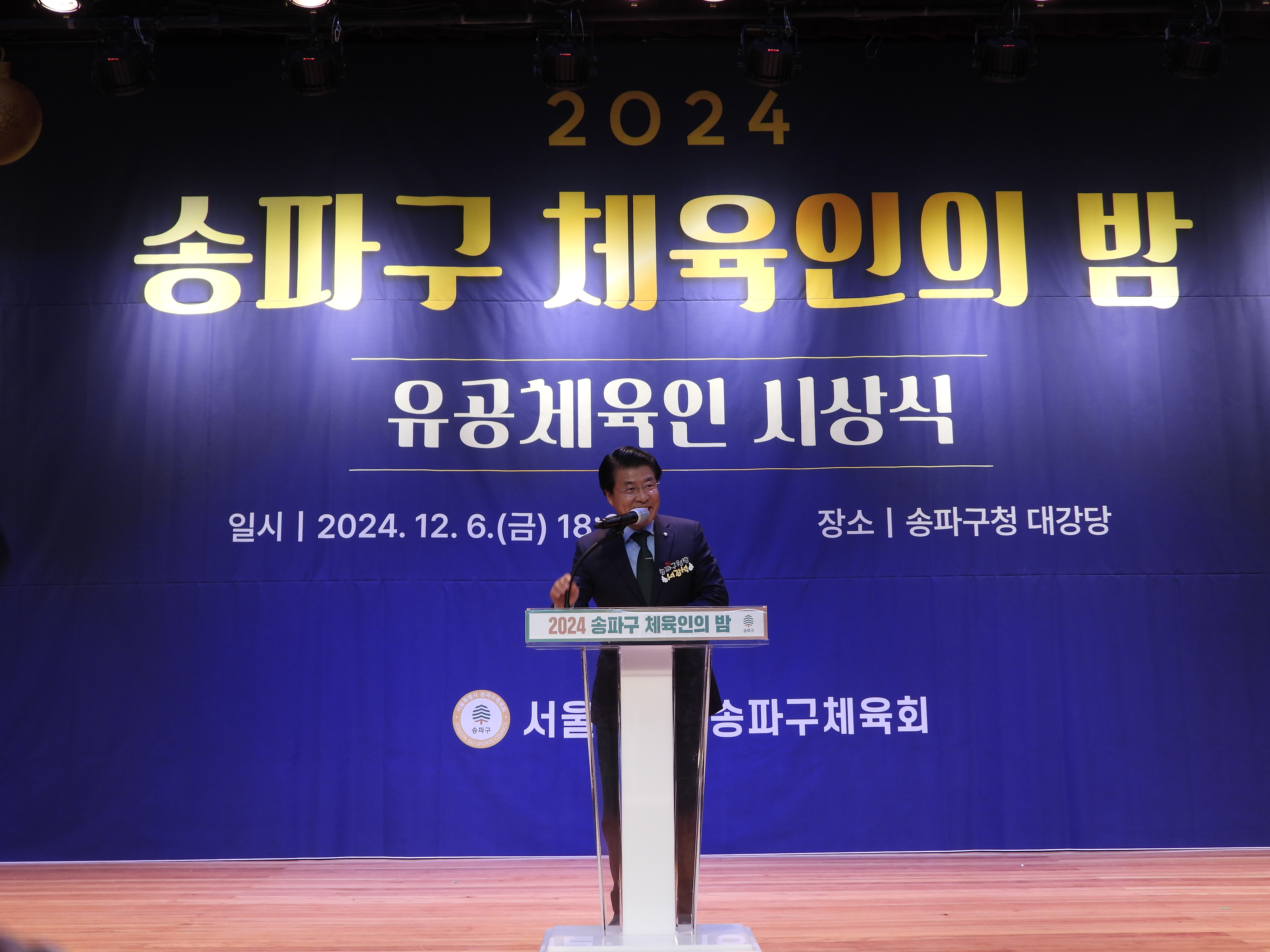 DSCN7294.JPG