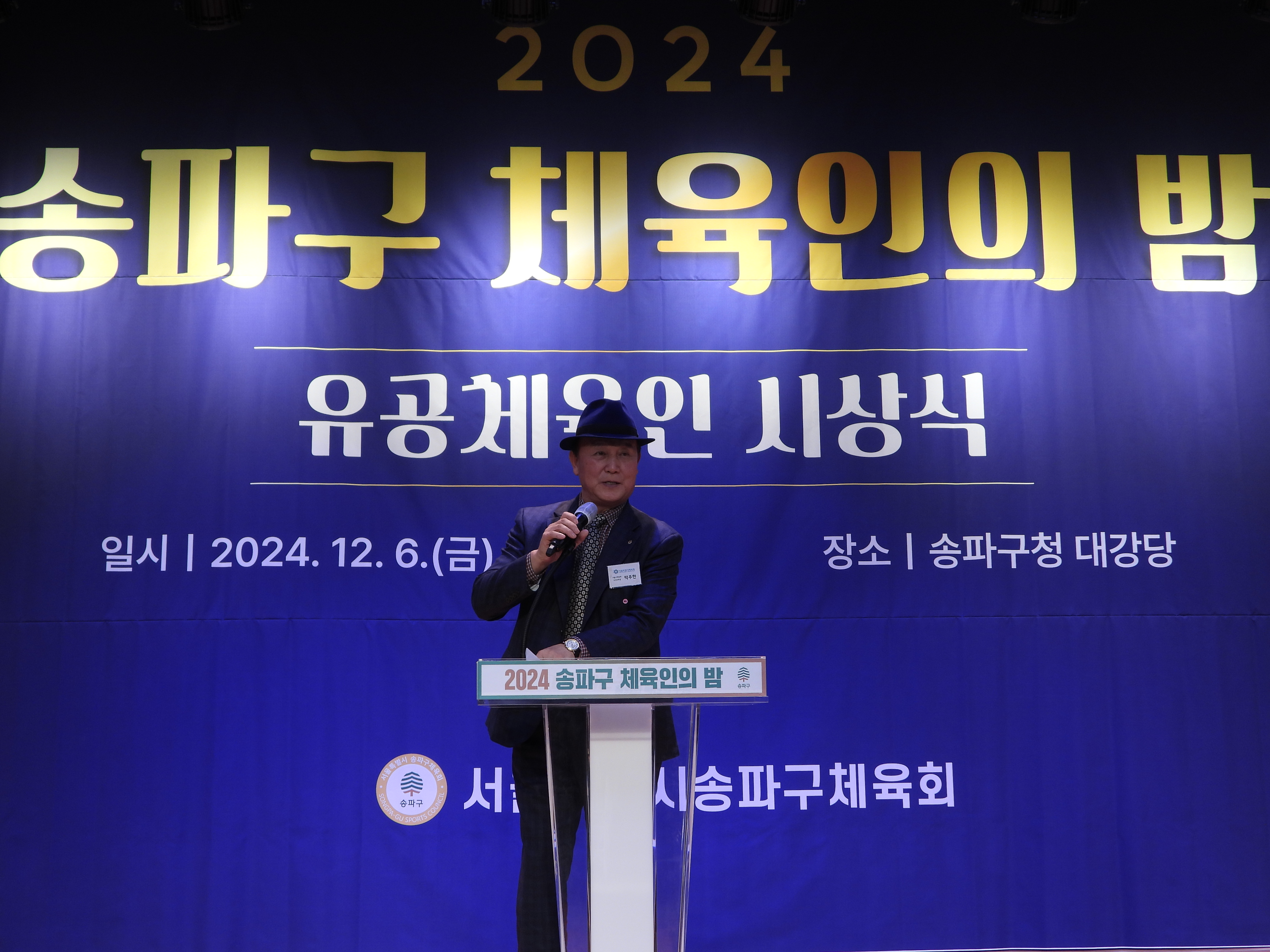 DSCN7310.JPG