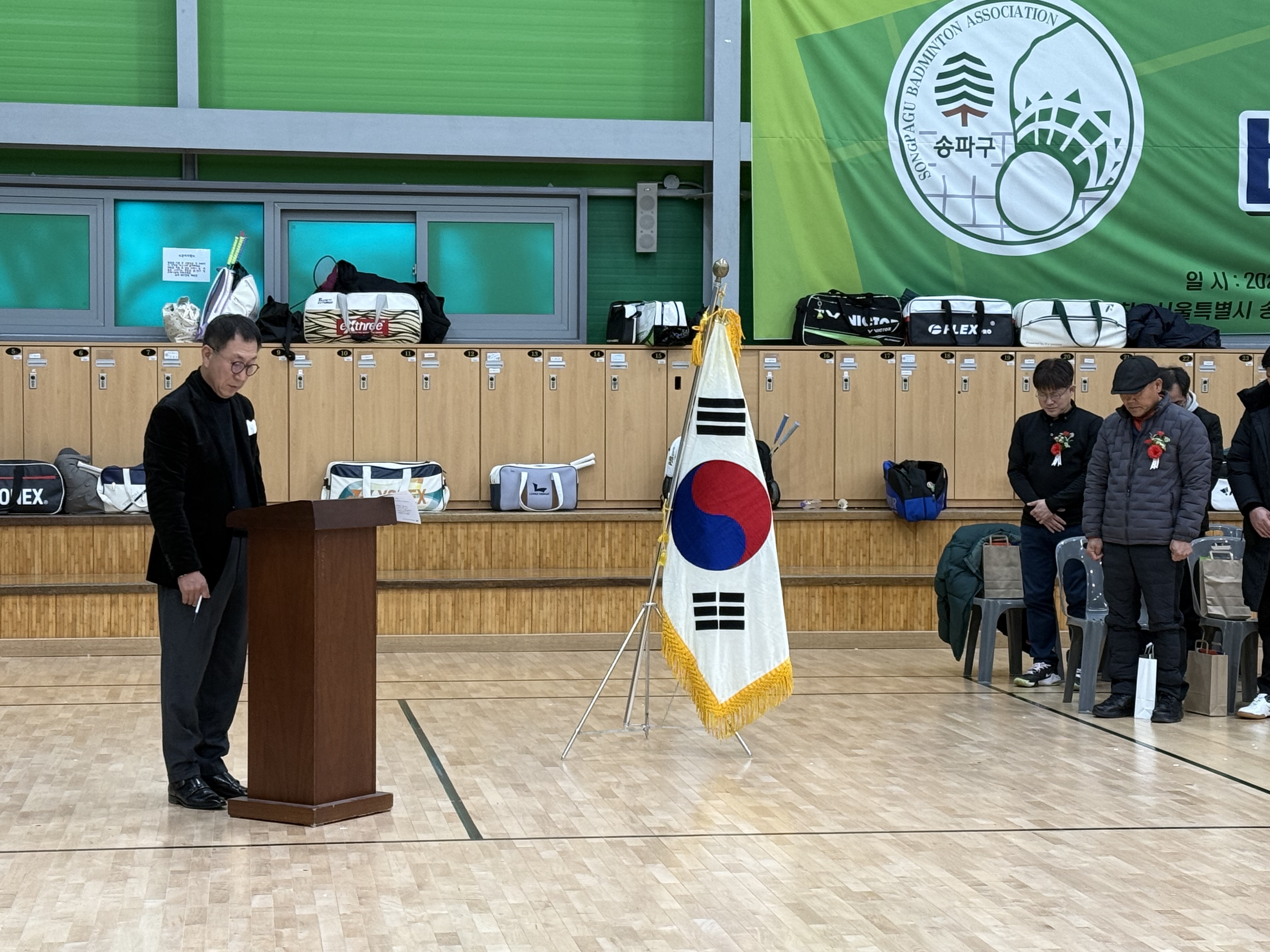 KakaoTalk_20241209_113310872_06.jpg