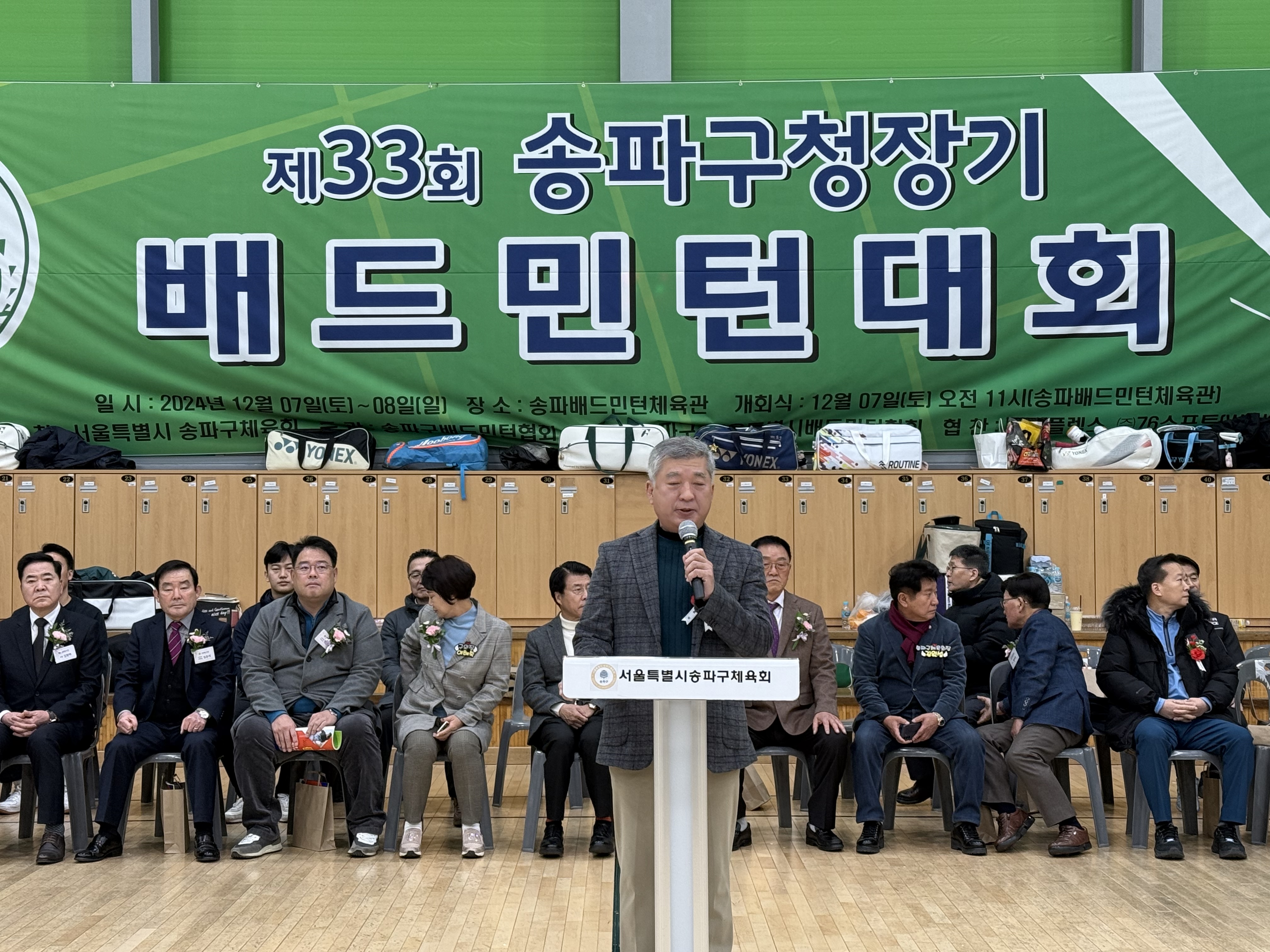 KakaoTalk_20241209_113310872_10.jpg
