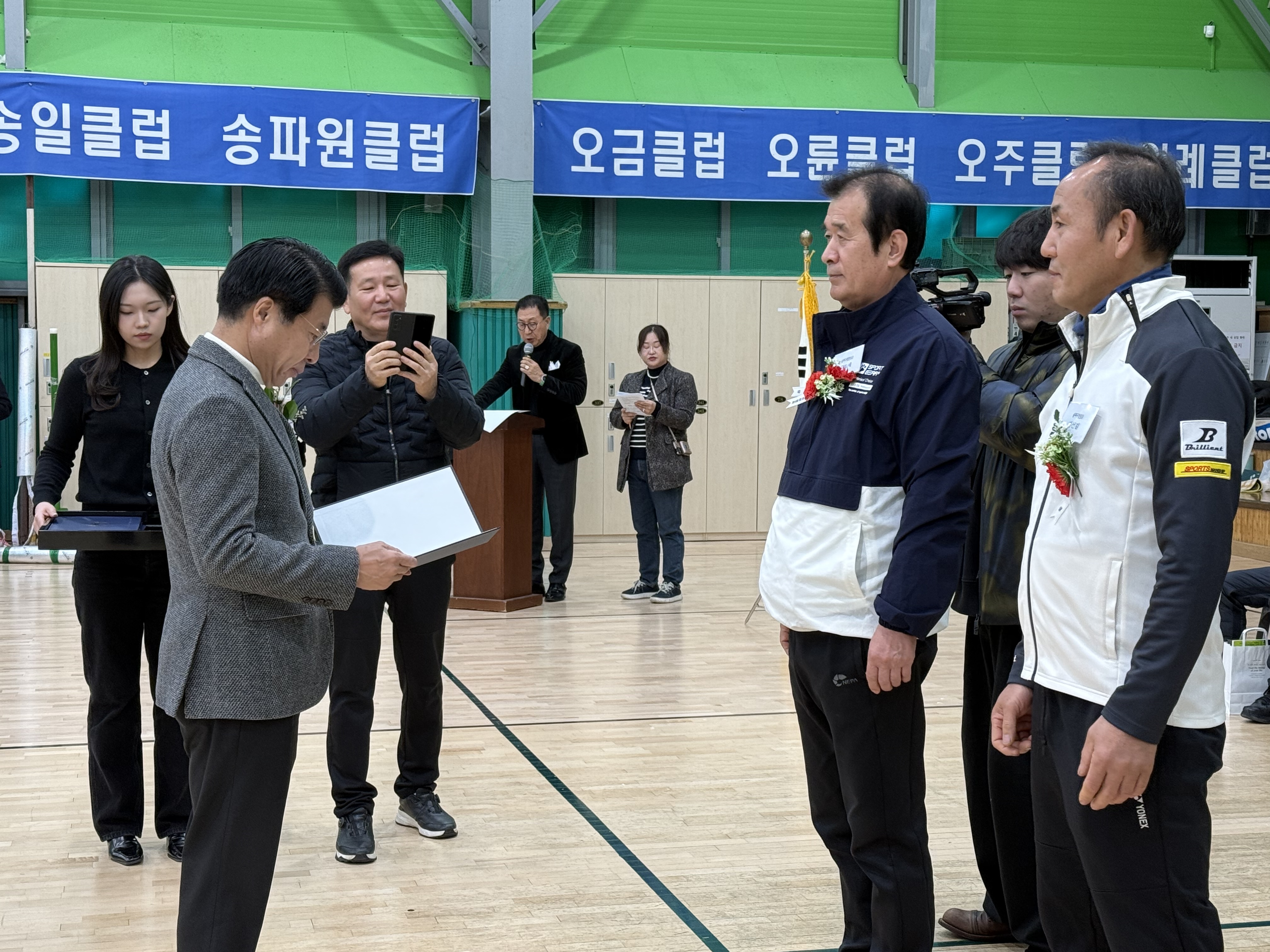 구청장표창1.jpg