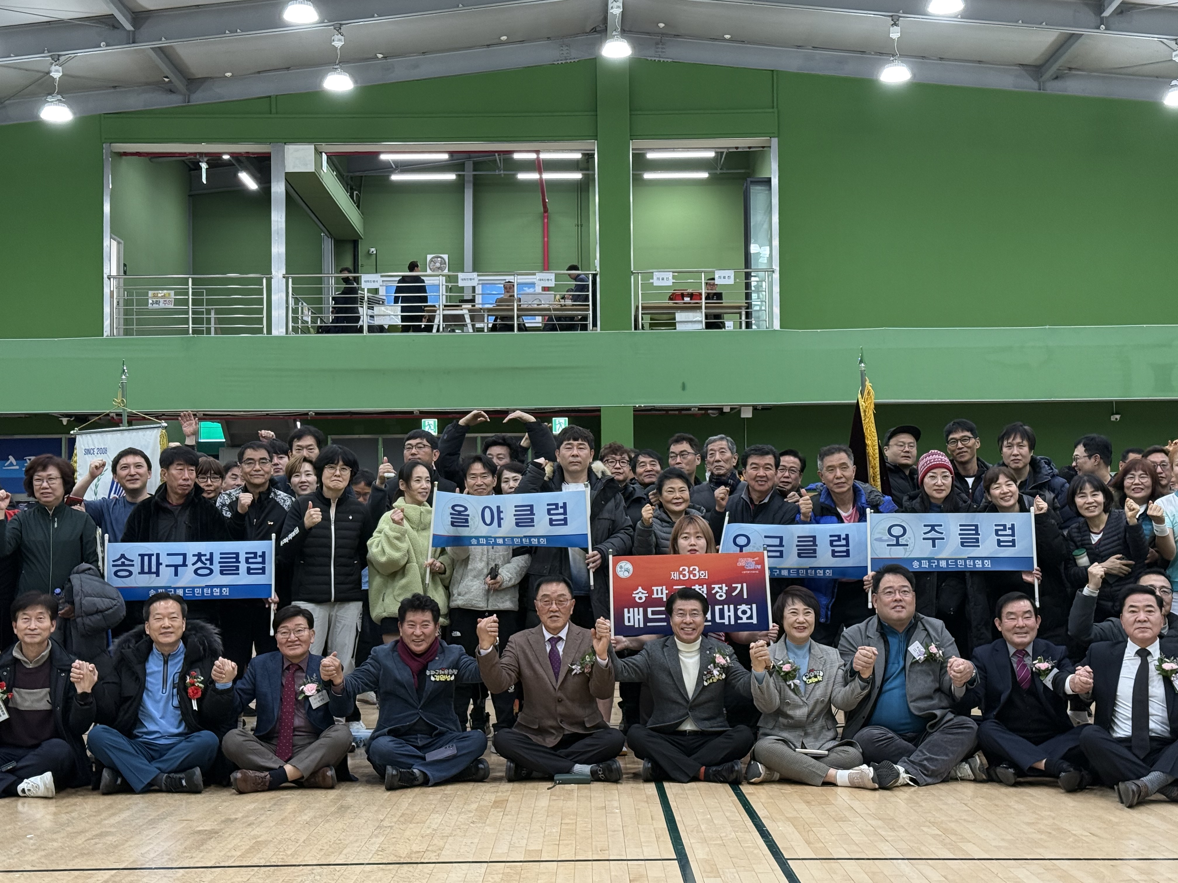 KakaoTalk_20241209_113310872_28.jpg