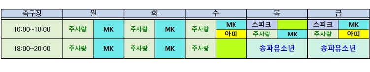 제목 없음.jpg