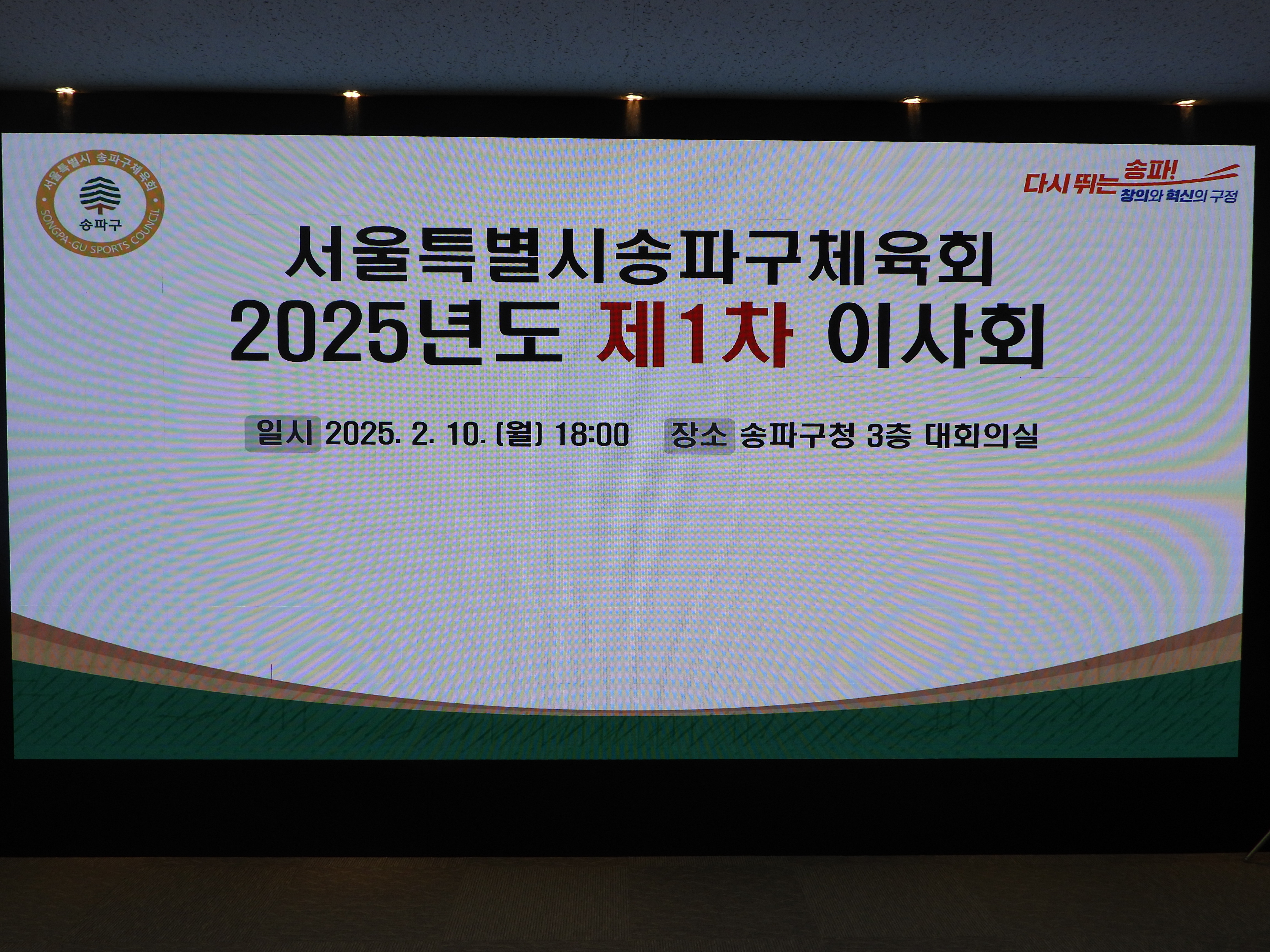 DSCN7346.JPG
