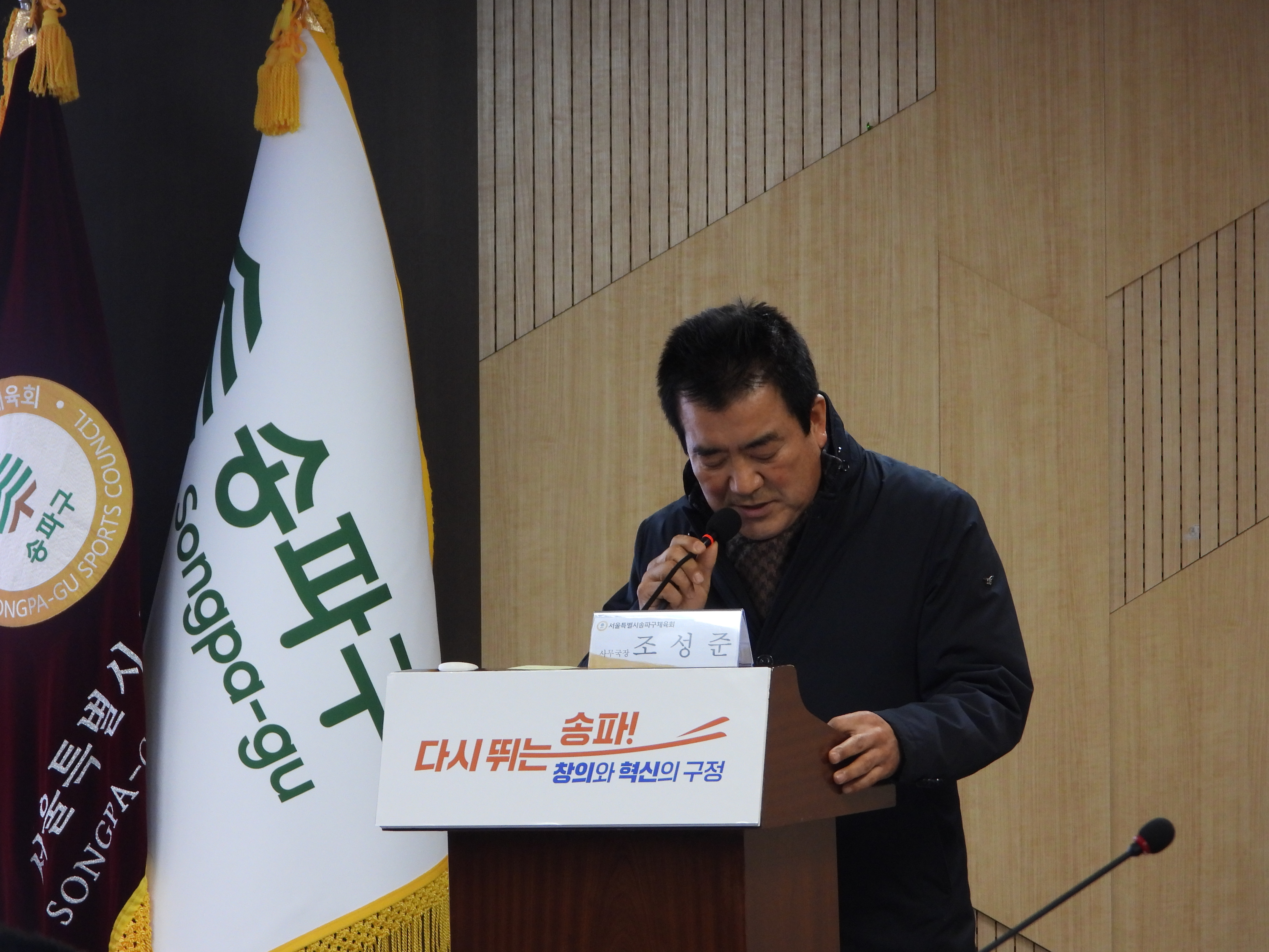 DSCN7380.JPG