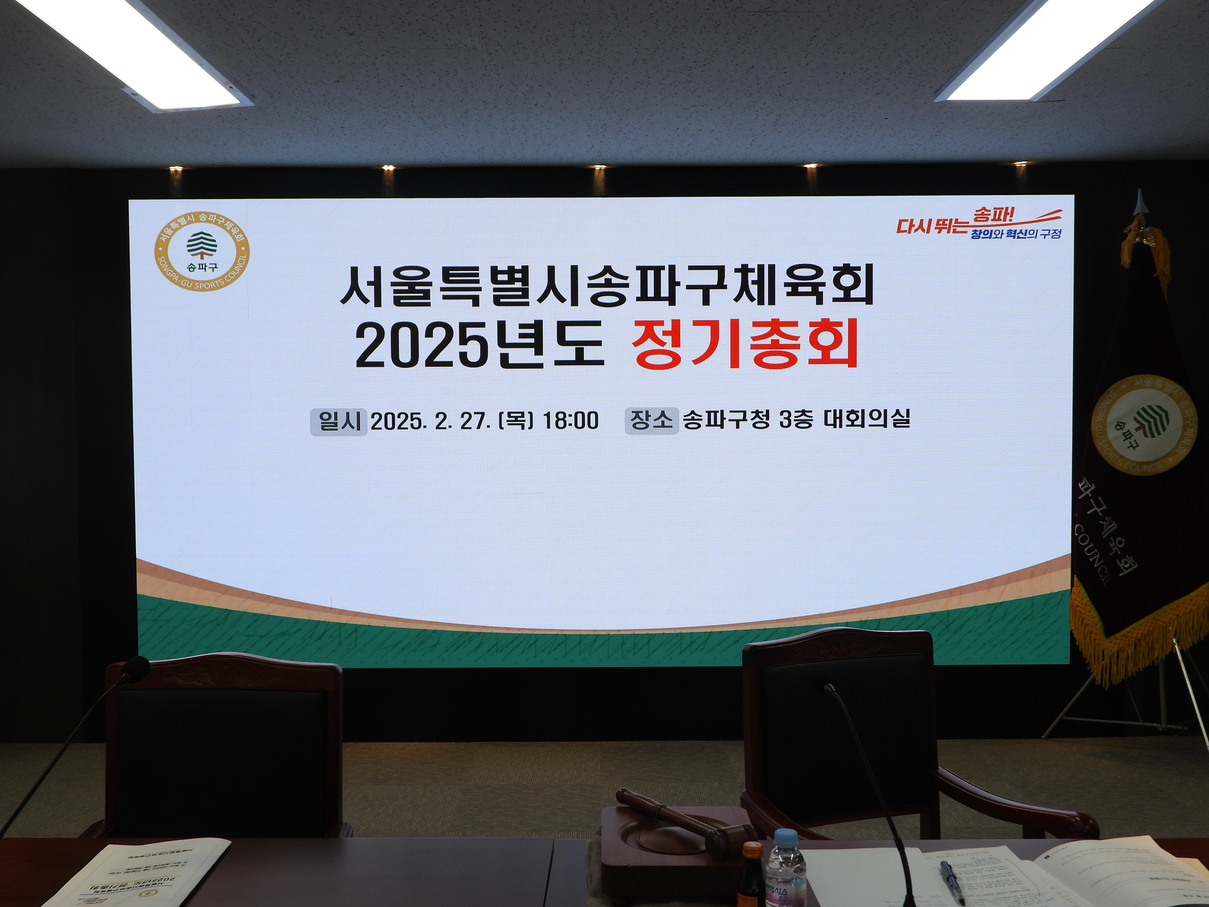 DSCN7385.JPG