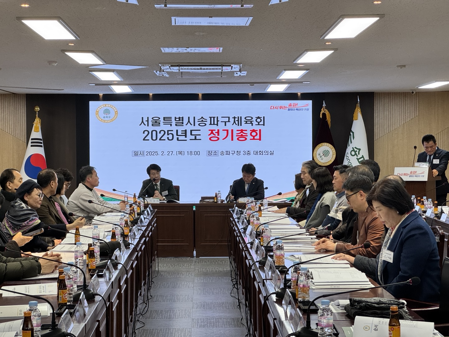 KakaoTalk_20250228_135743361.jpg