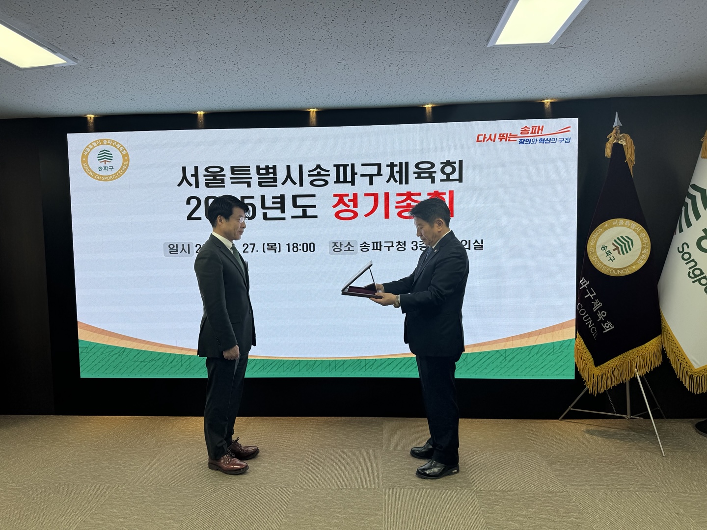 KakaoTalk_20250228_135743361_01.jpg