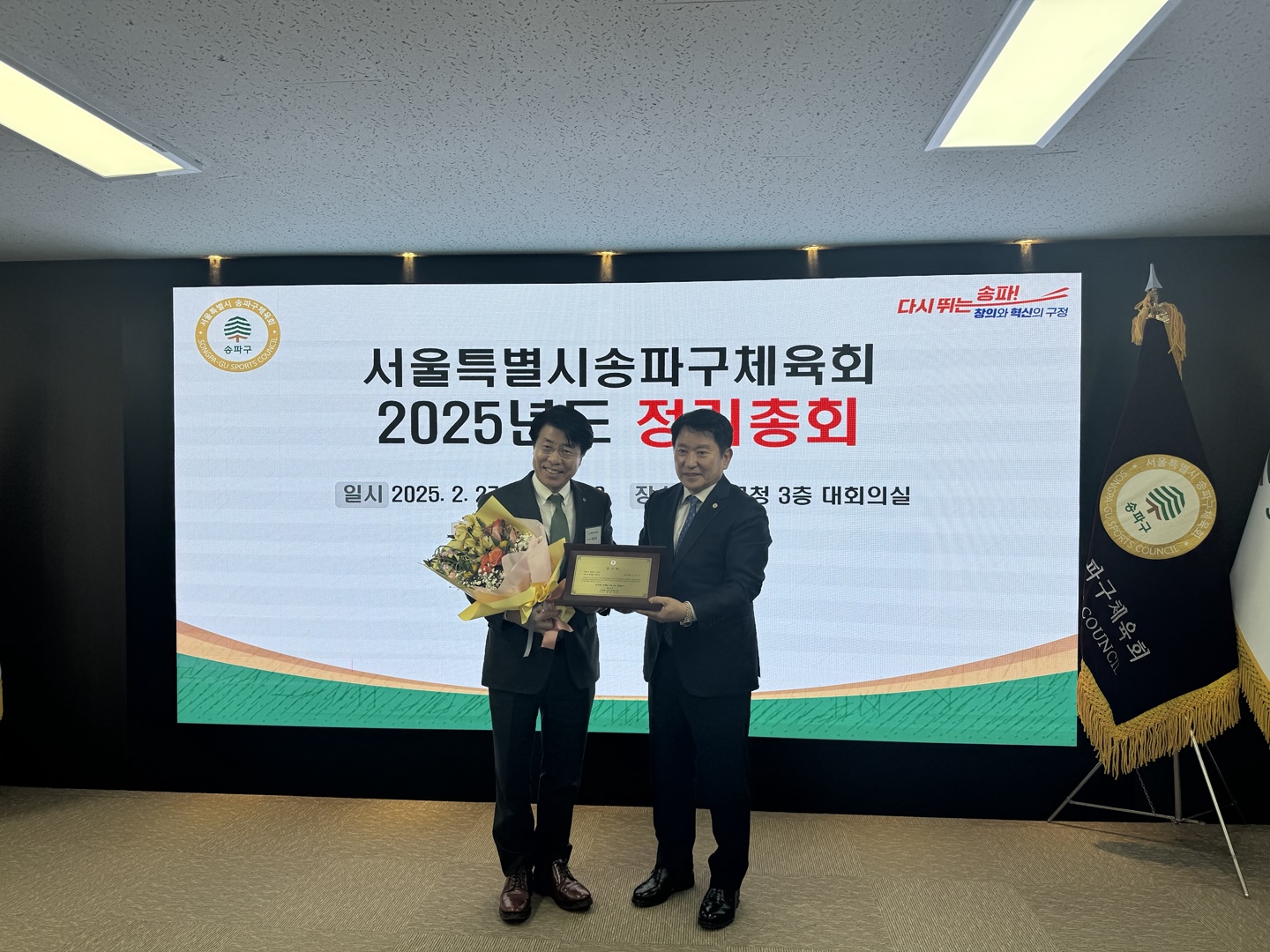 KakaoTalk_20250228_135743361_02.jpg