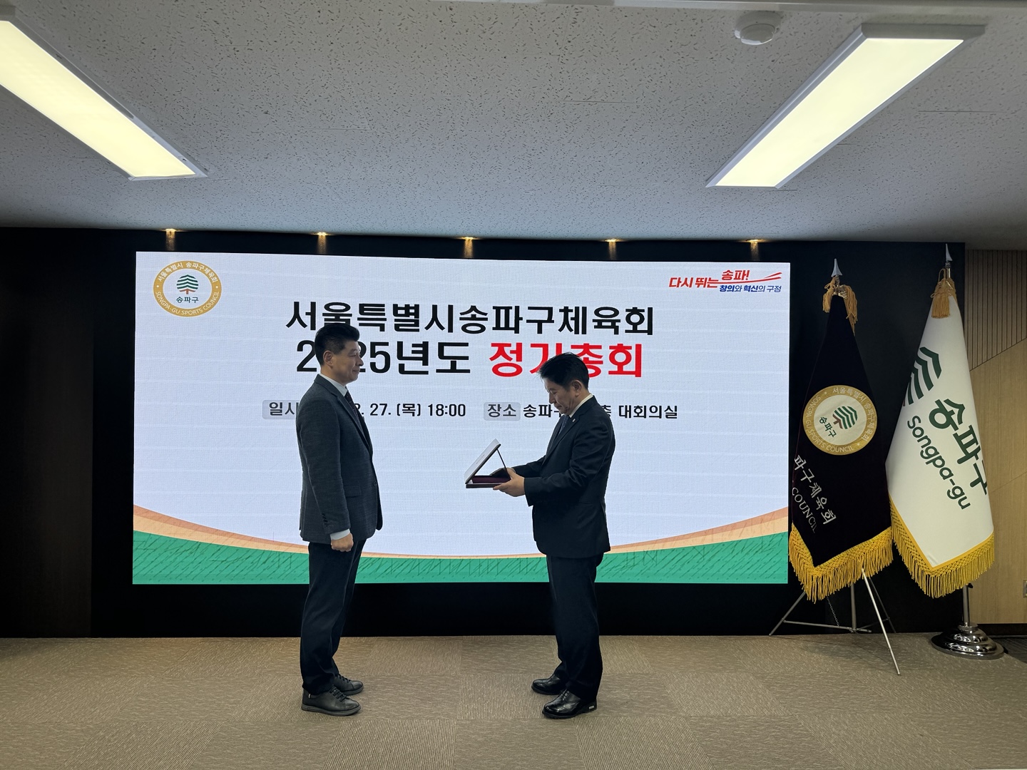 KakaoTalk_20250228_135743361_06.jpg