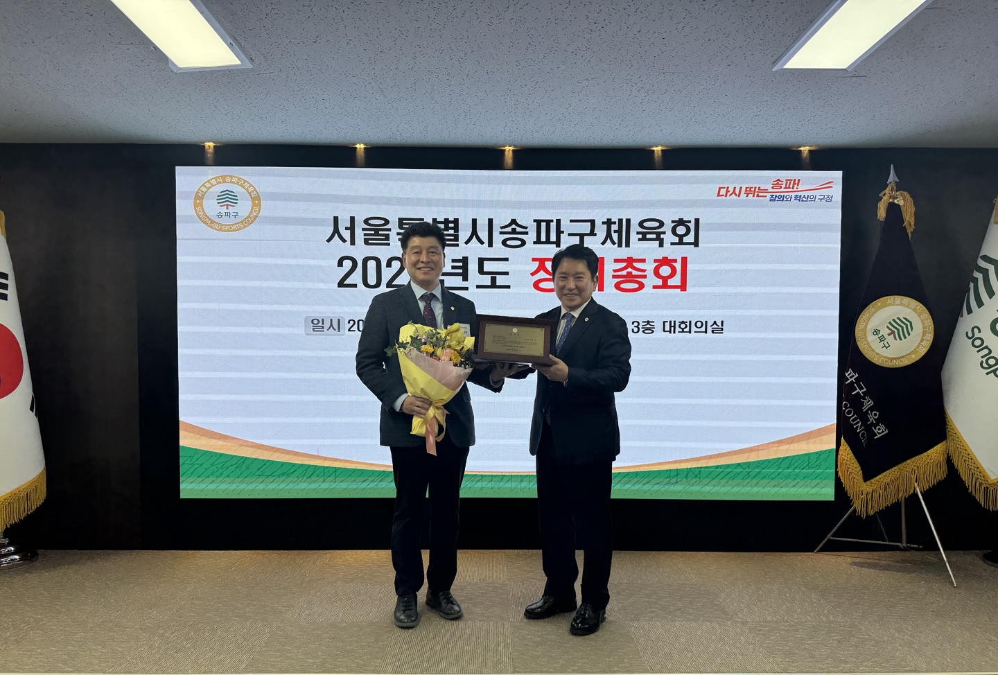 KakaoTalk_20250228_135743361_07.jpg