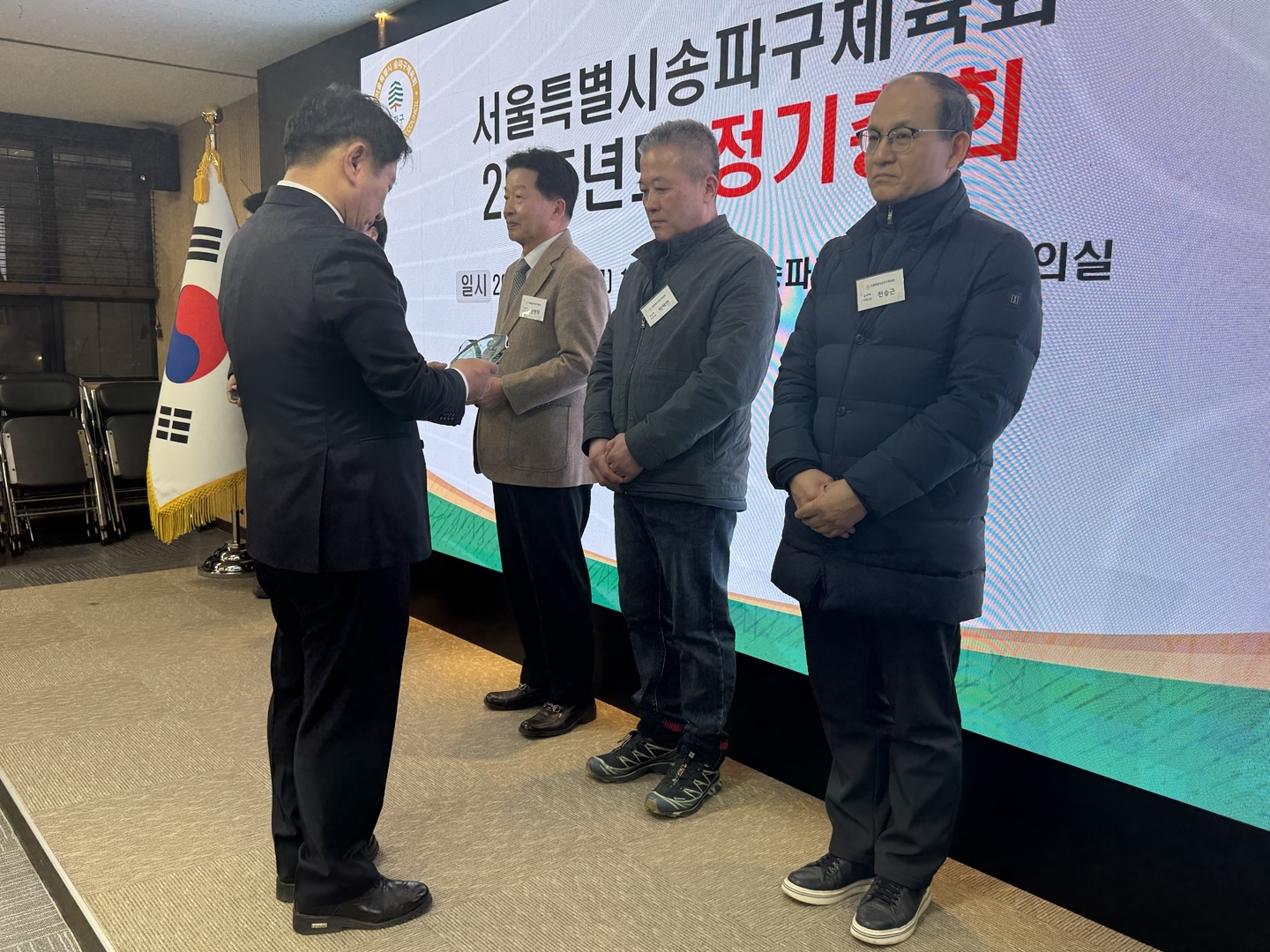 KakaoTalk_20250228_135743361_09.jpg