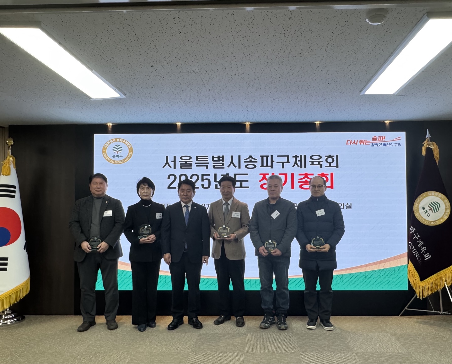 KakaoTalk_20250228_135743361_11.jpg