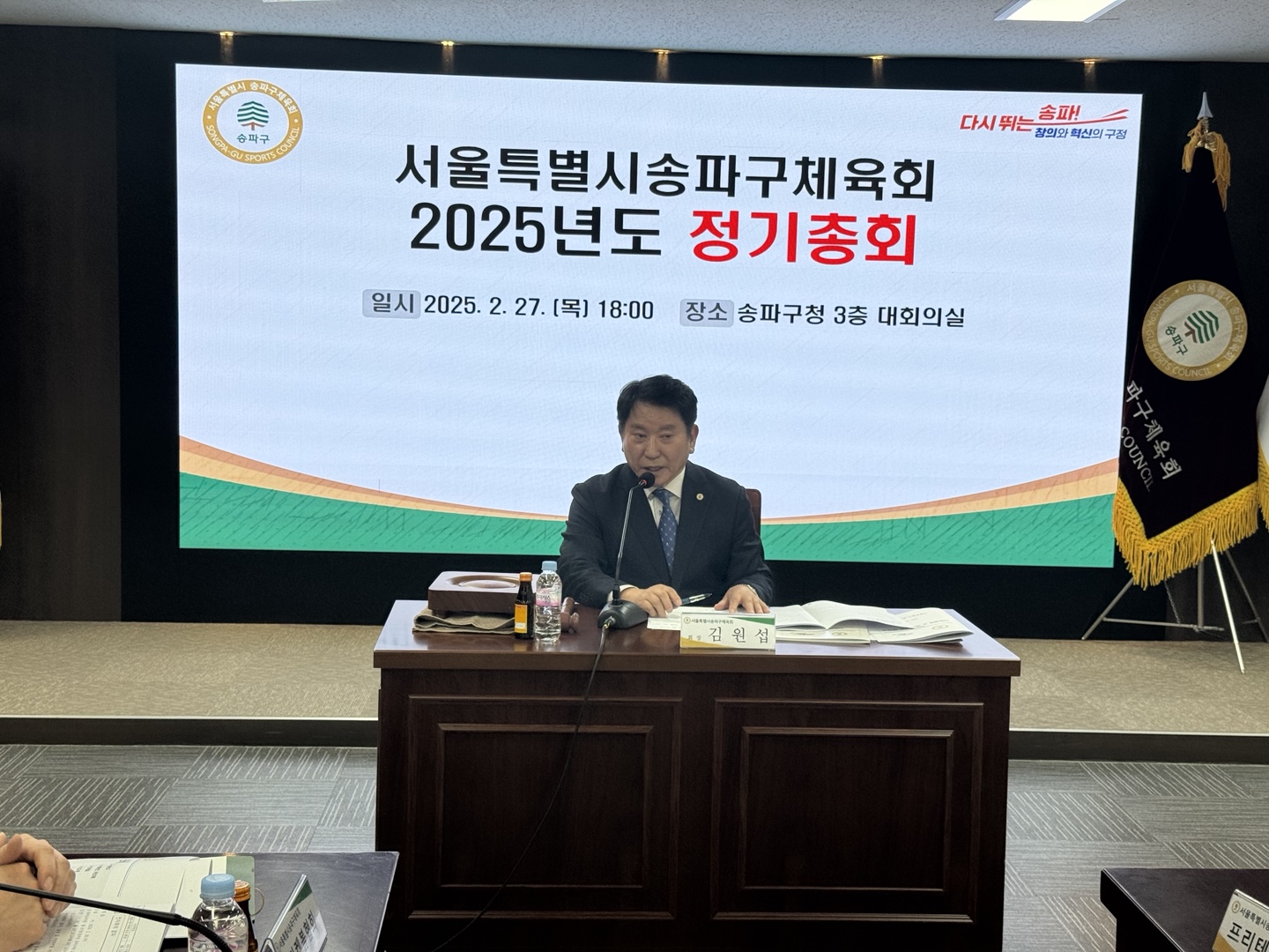 KakaoTalk_20250228_135743361_12.jpg