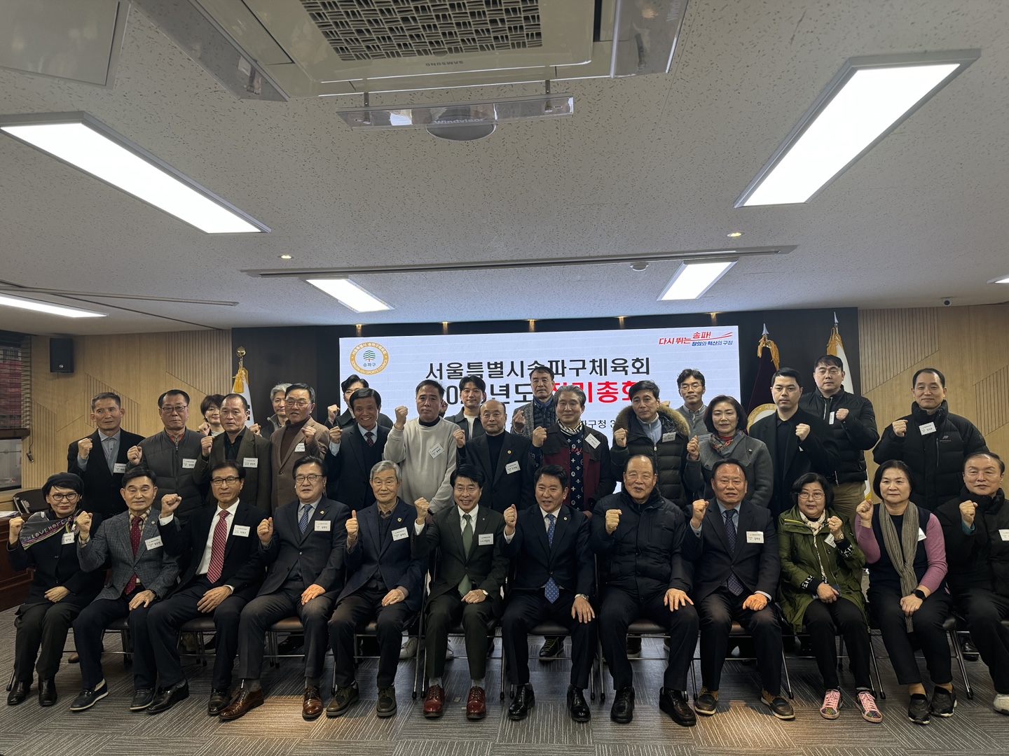 KakaoTalk_20250228_135743361_04.jpg
