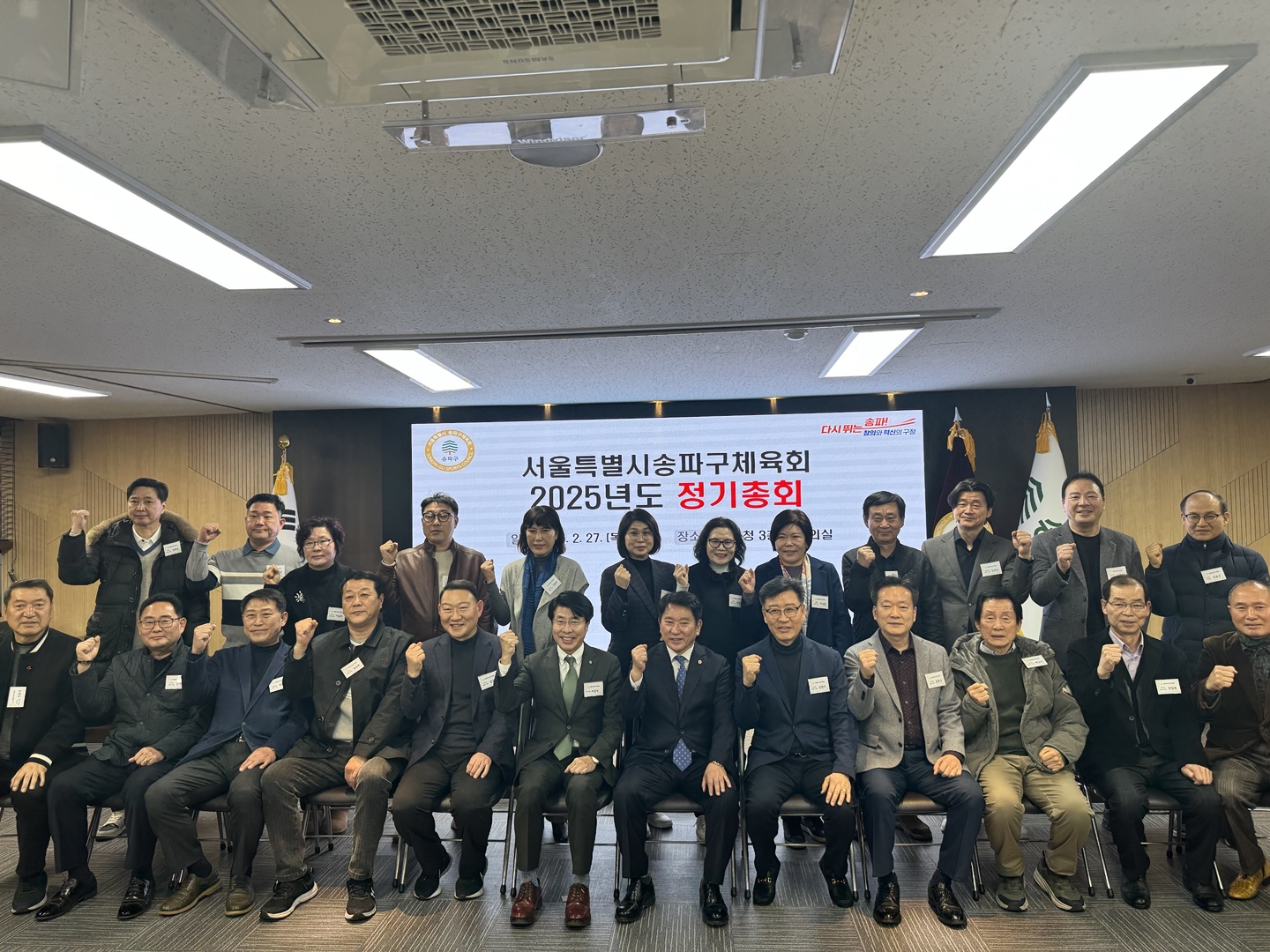 KakaoTalk_20250228_135743361_05.jpg