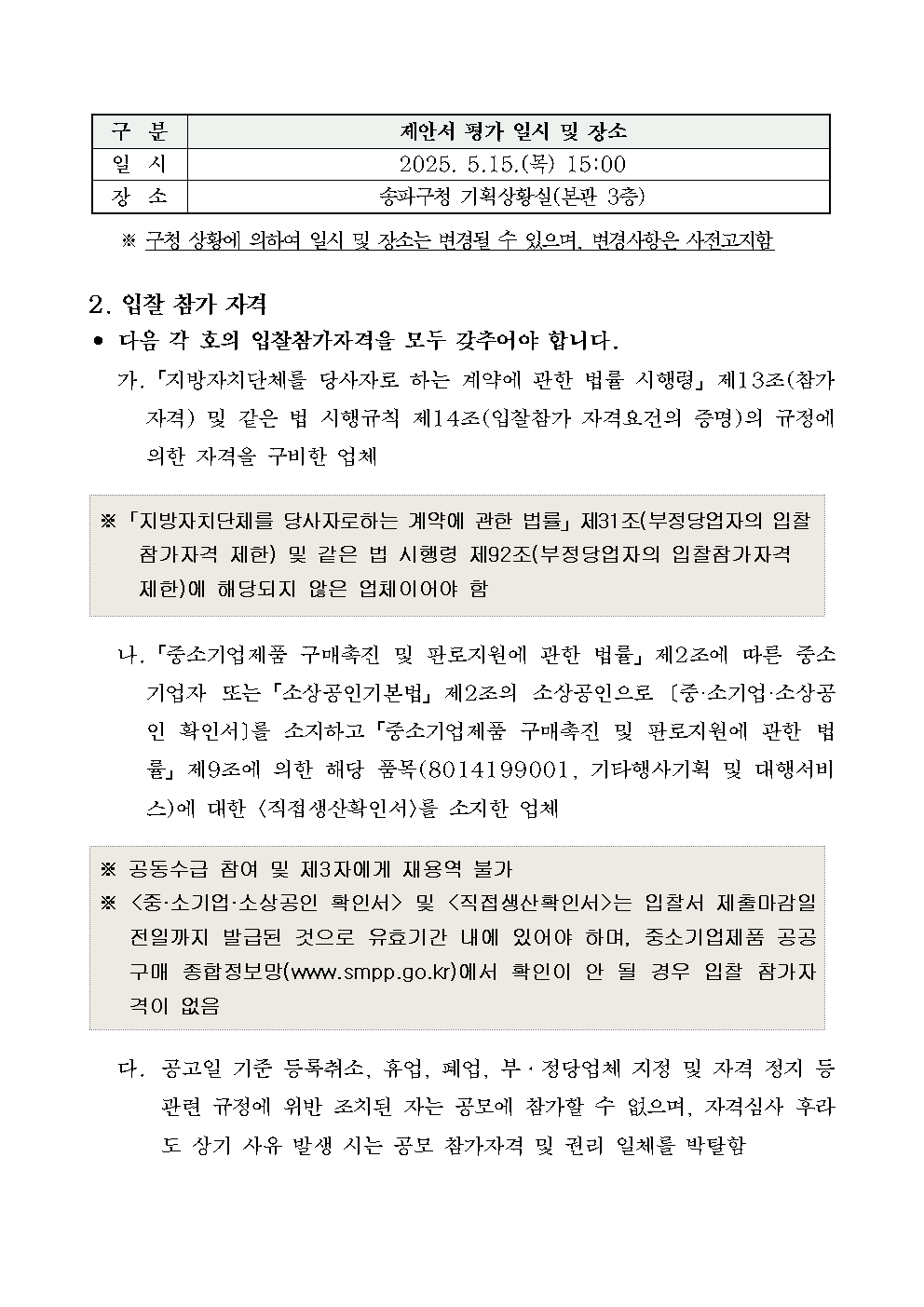 image002.png