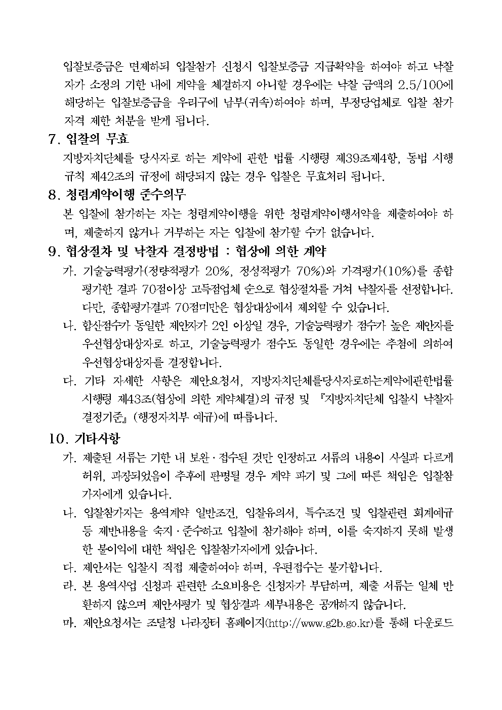 image004.png