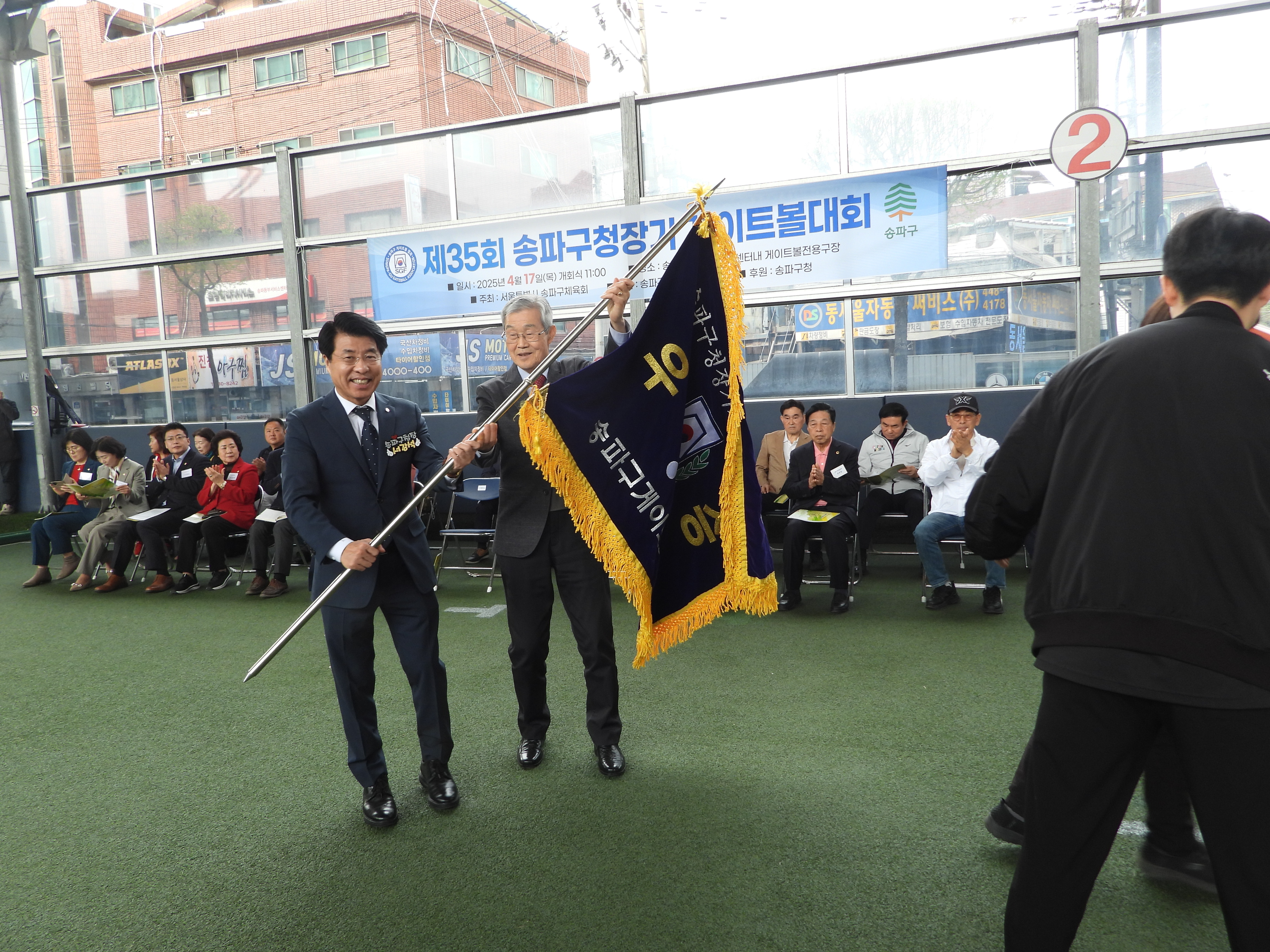 DSCN7444.JPG