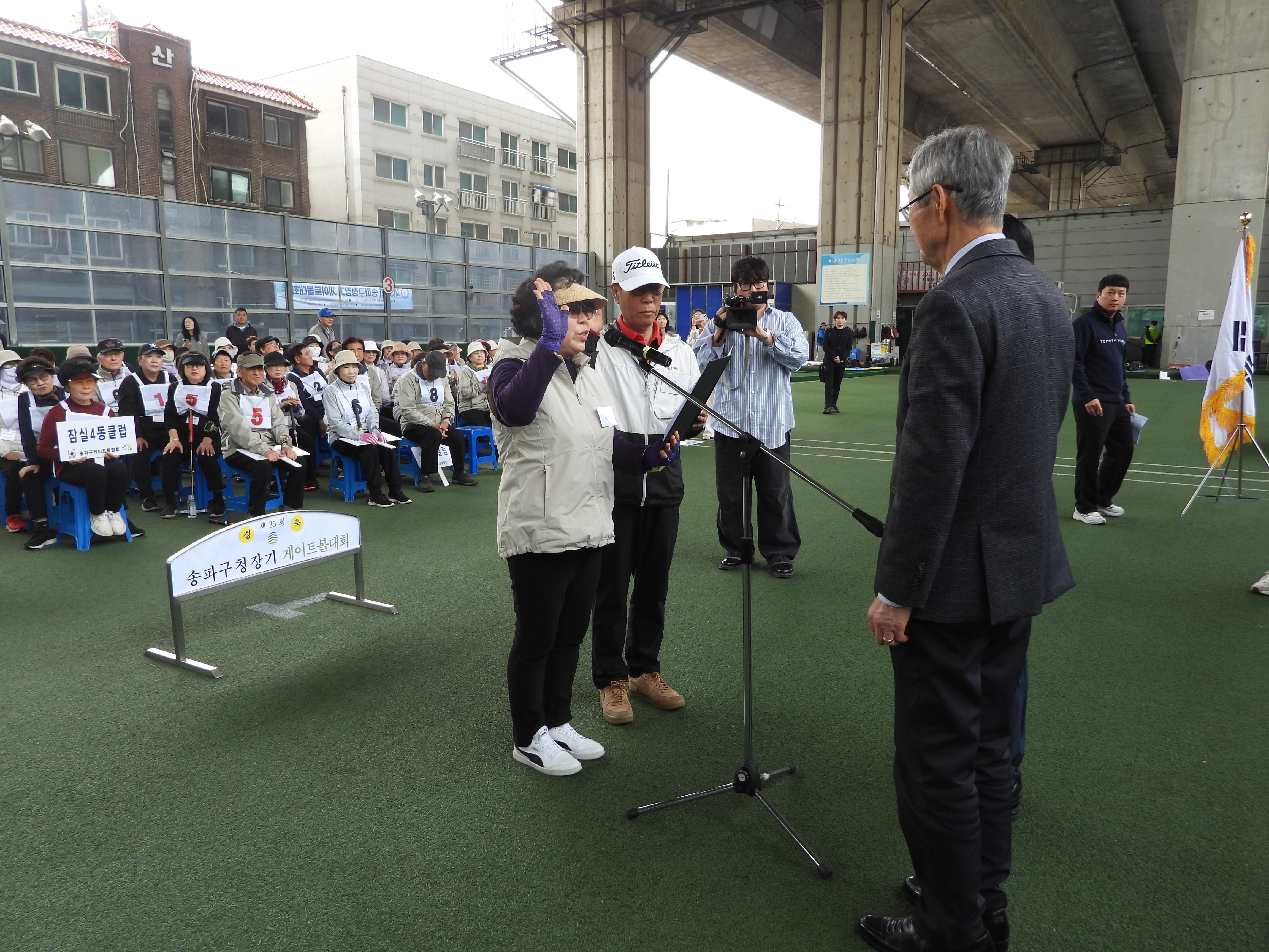 DSCN7457.JPG