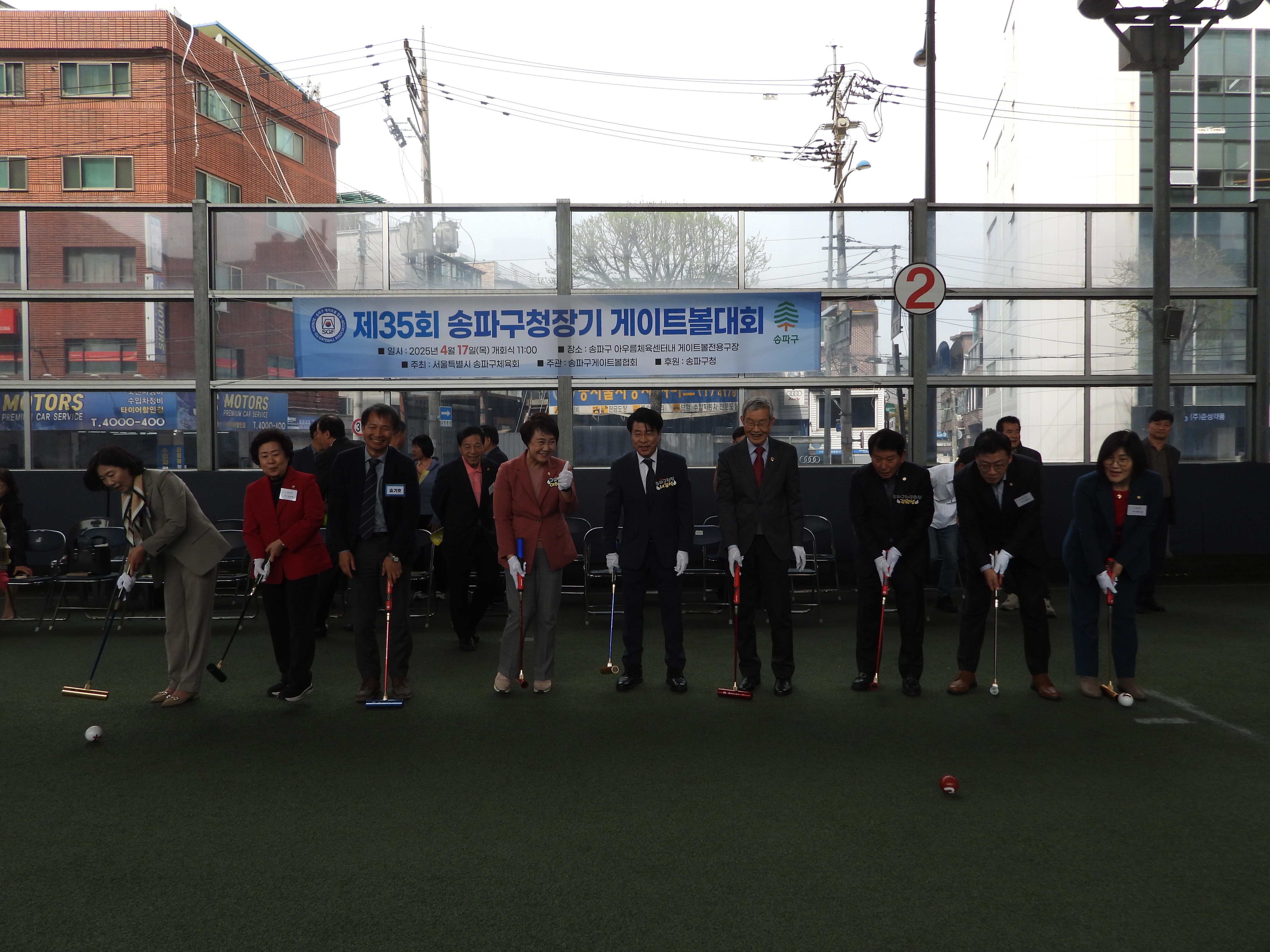 DSCN7463.JPG