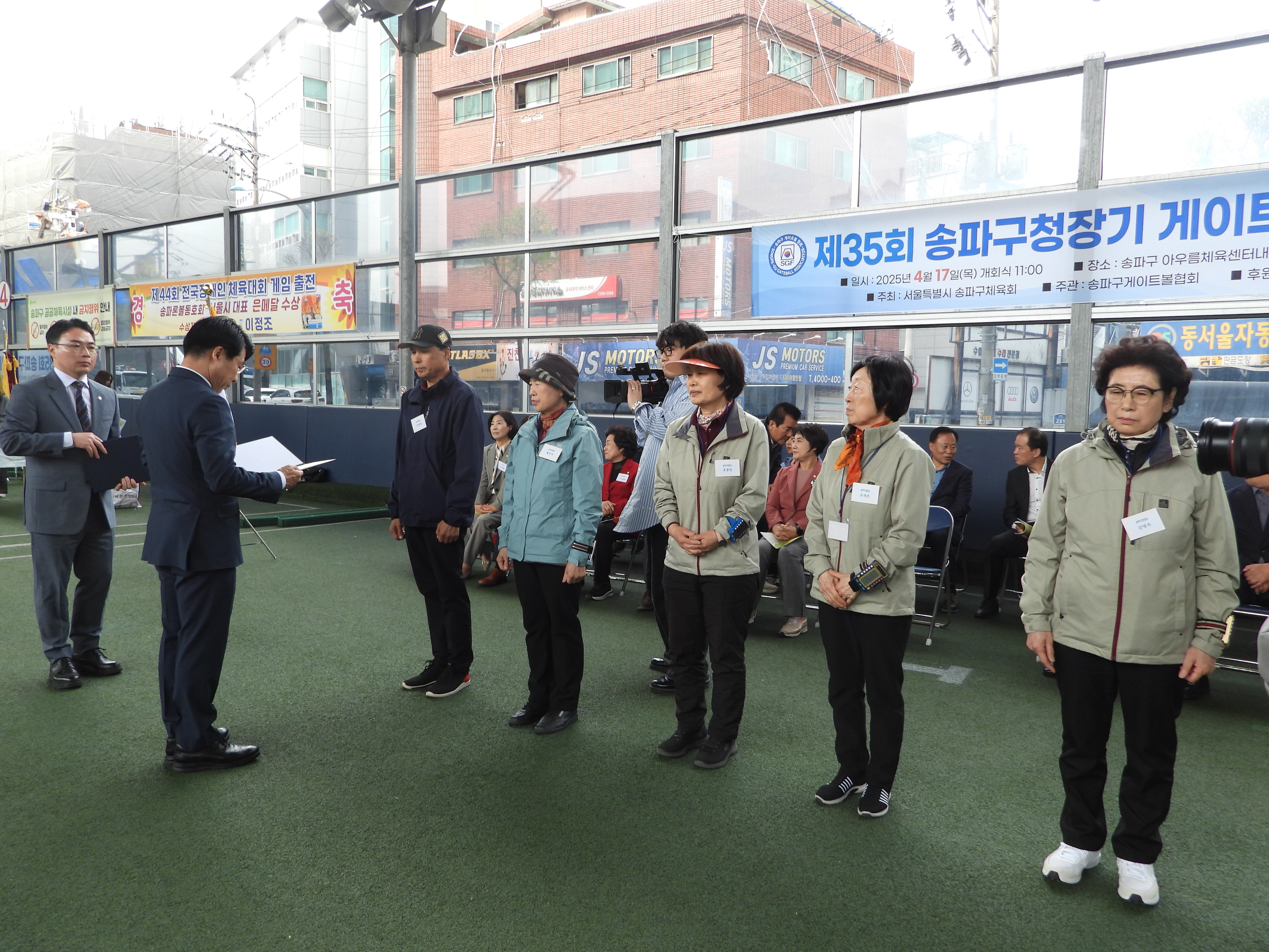 DSCN7448.JPG