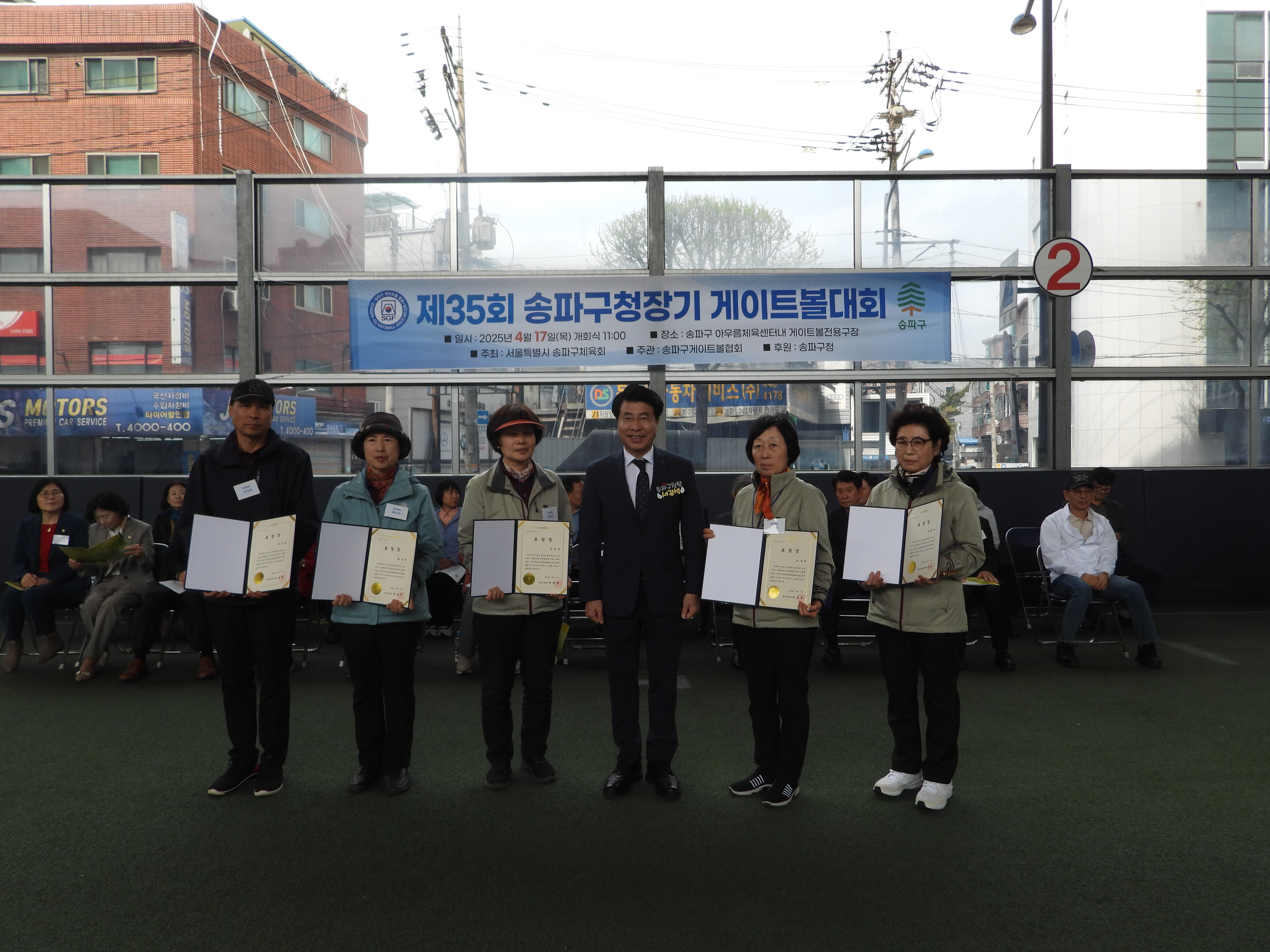 DSCN7450.JPG