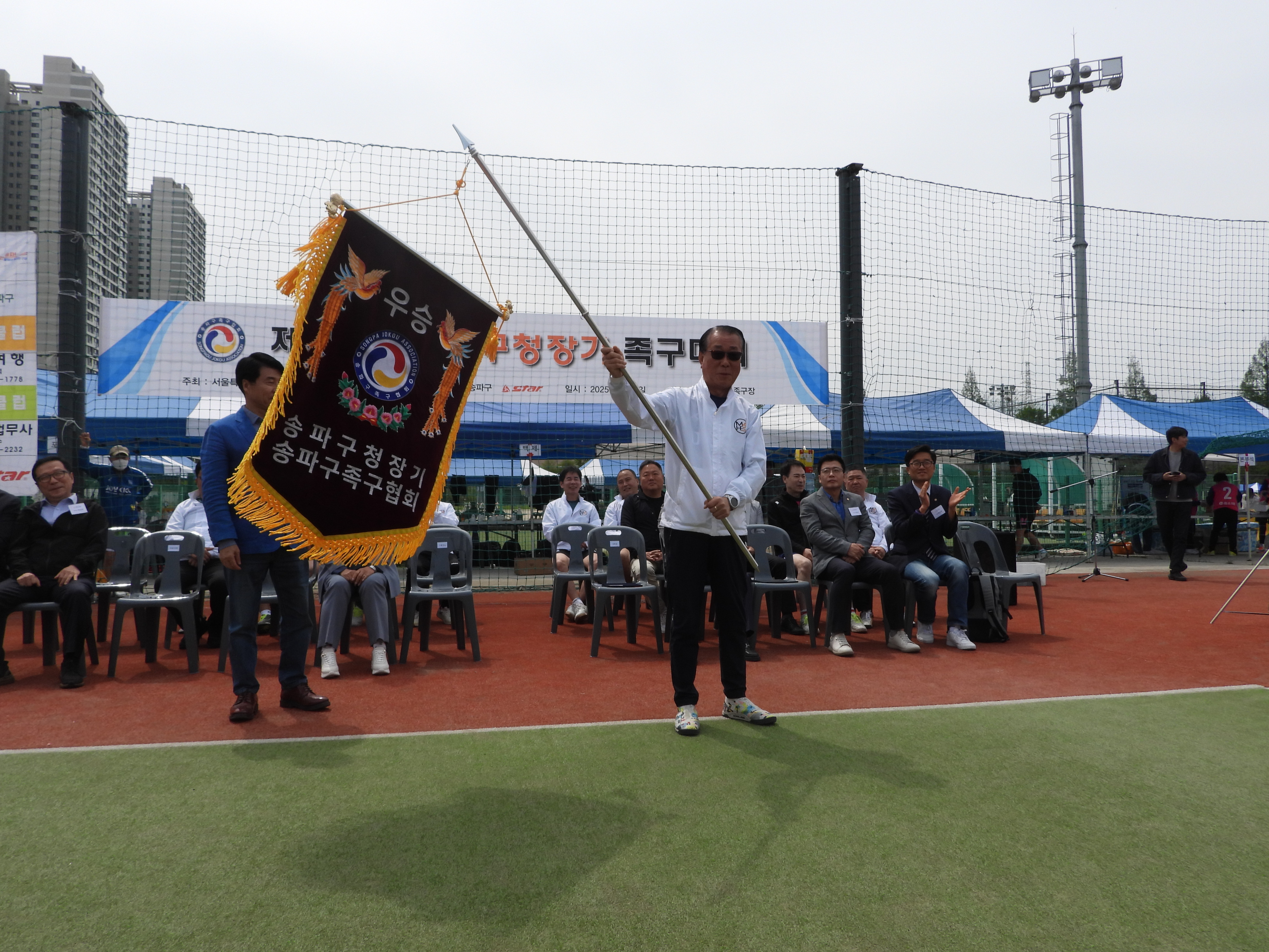 DSCN7470.JPG
