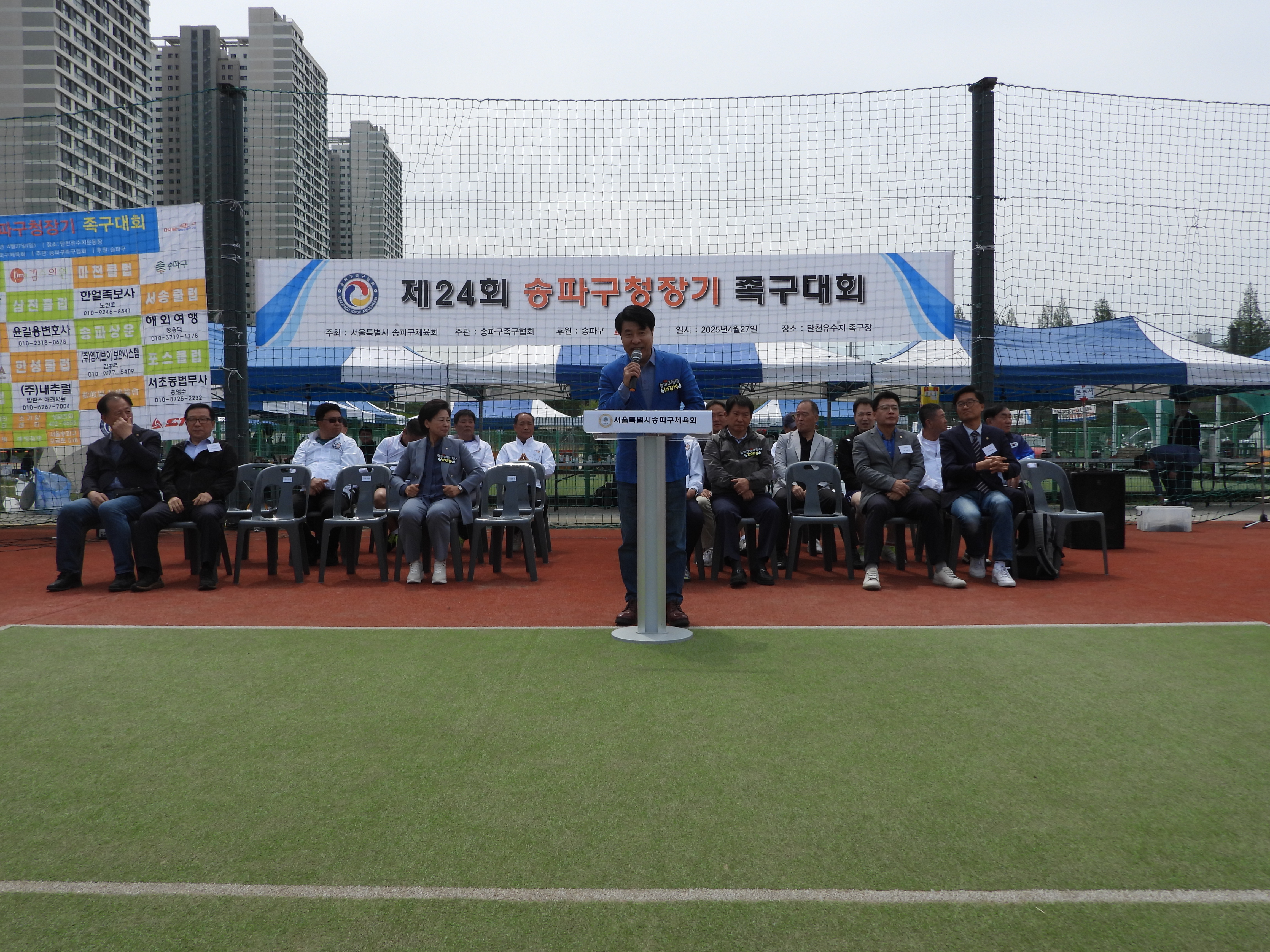 DSCN7478.JPG